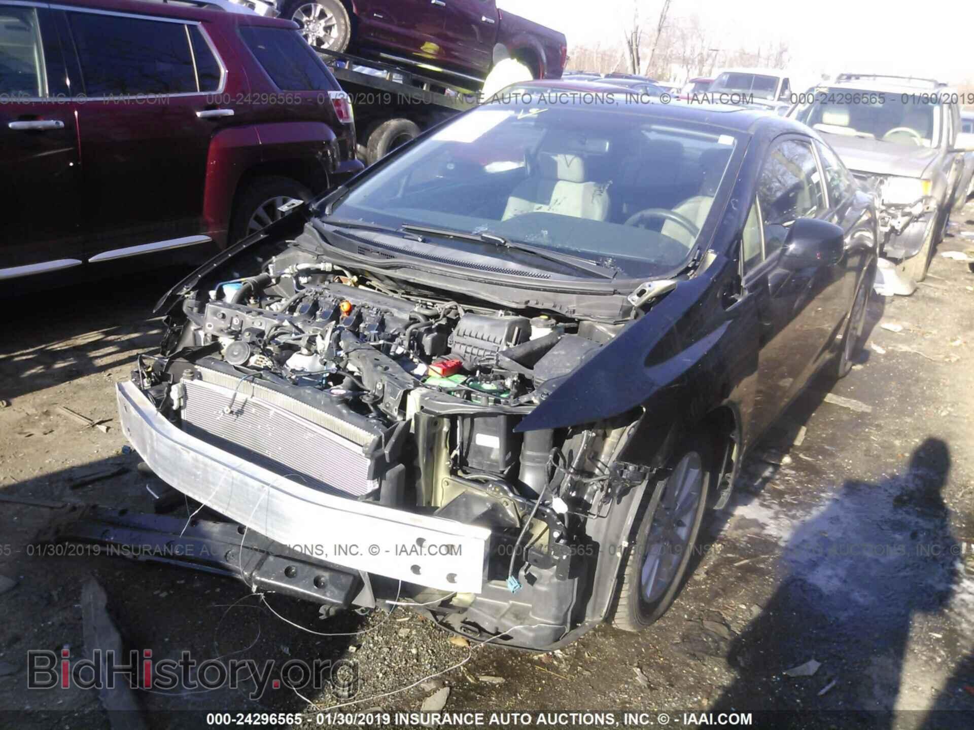 2012 HONDA CIVIC - VIN: 2HGFG3B83CH558629 - Фото 2