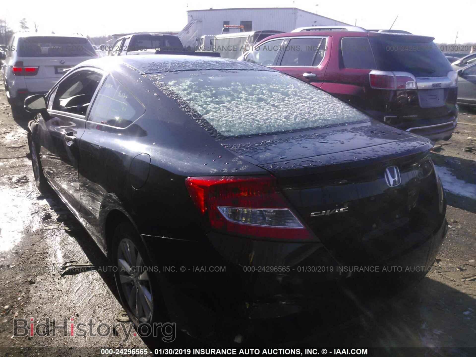 2012 HONDA CIVIC - VIN: 2HGFG3B83CH558629 - Фото 3