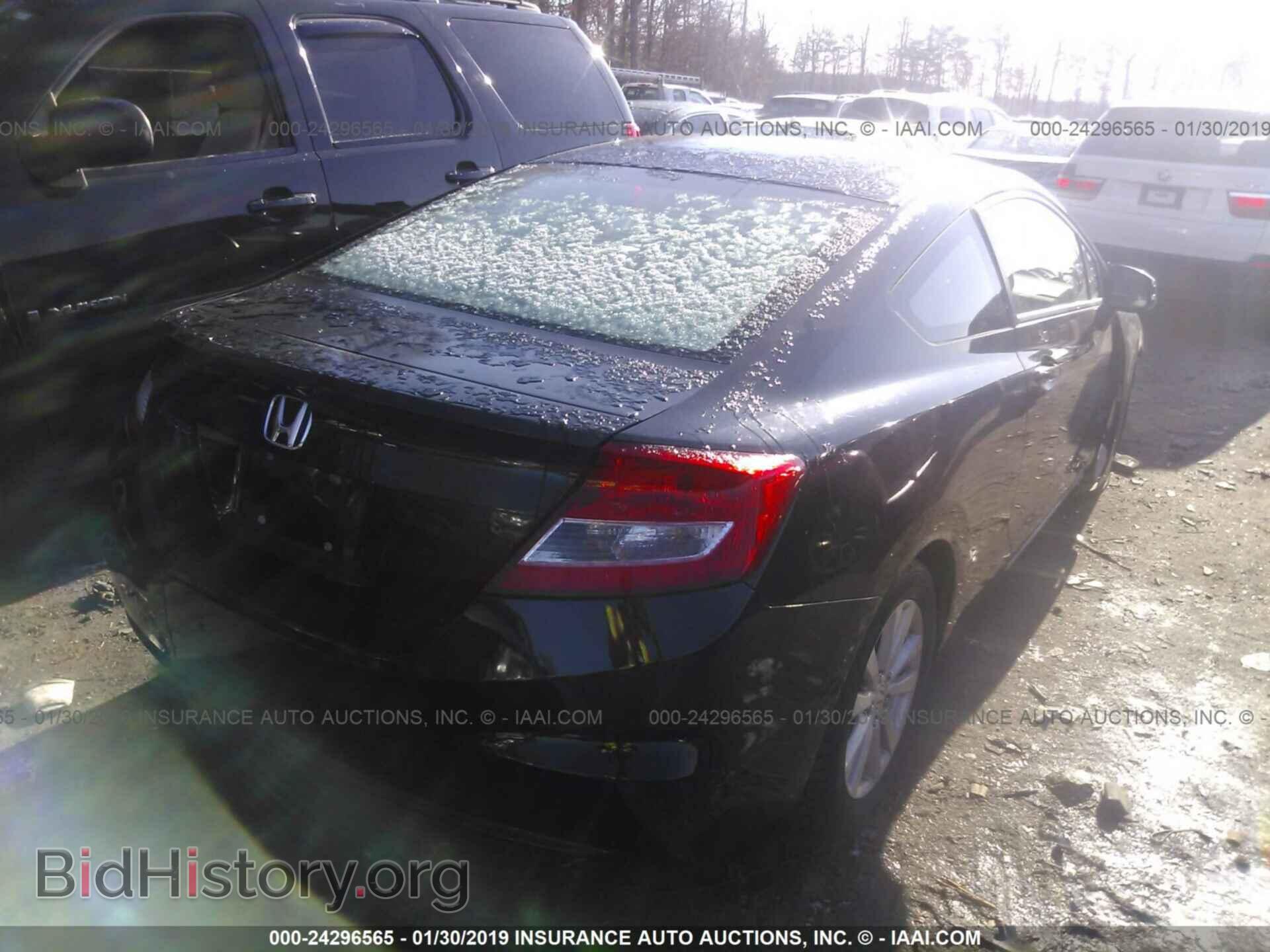 2012 HONDA CIVIC - VIN: 2HGFG3B83CH558629 - Фото 4
