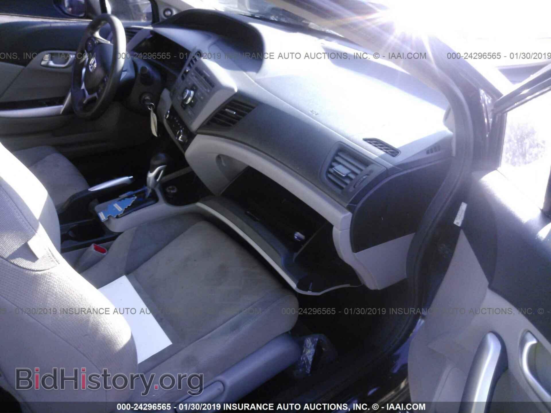 2012 HONDA CIVIC - VIN: 2HGFG3B83CH558629 - Фото 5