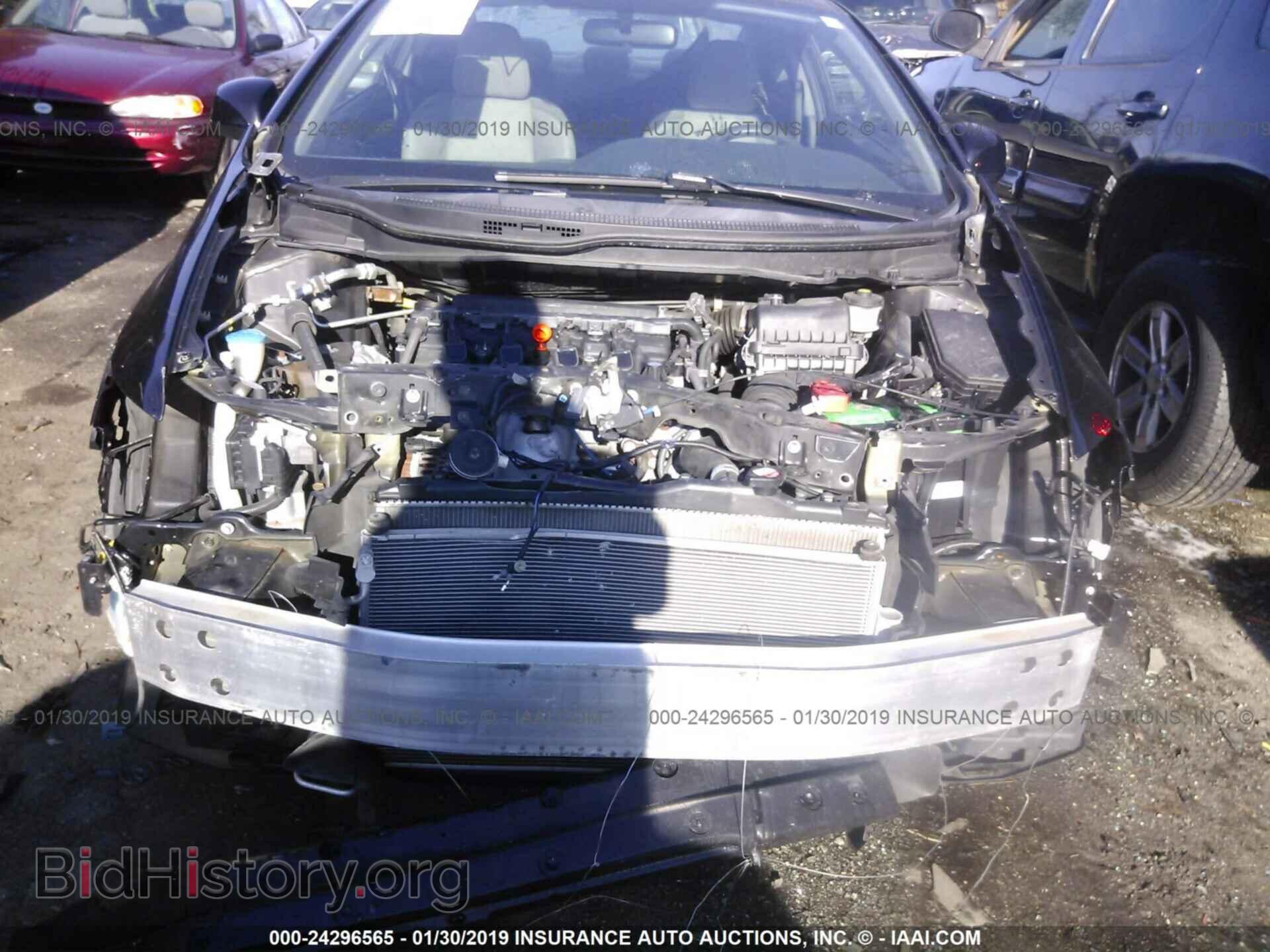 2012 HONDA CIVIC - VIN: 2HGFG3B83CH558629 - Фото 6
