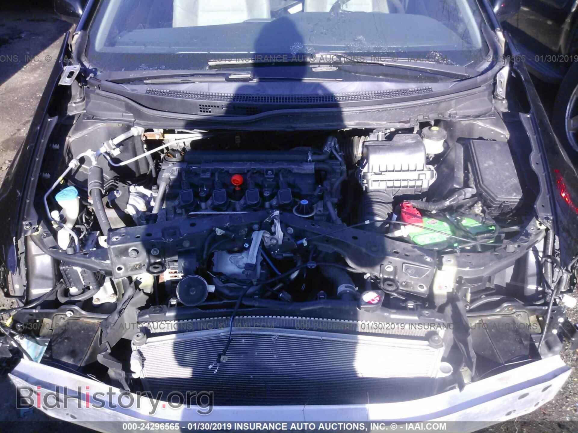 2012 HONDA CIVIC - VIN: 2HGFG3B83CH558629 - Фото 10