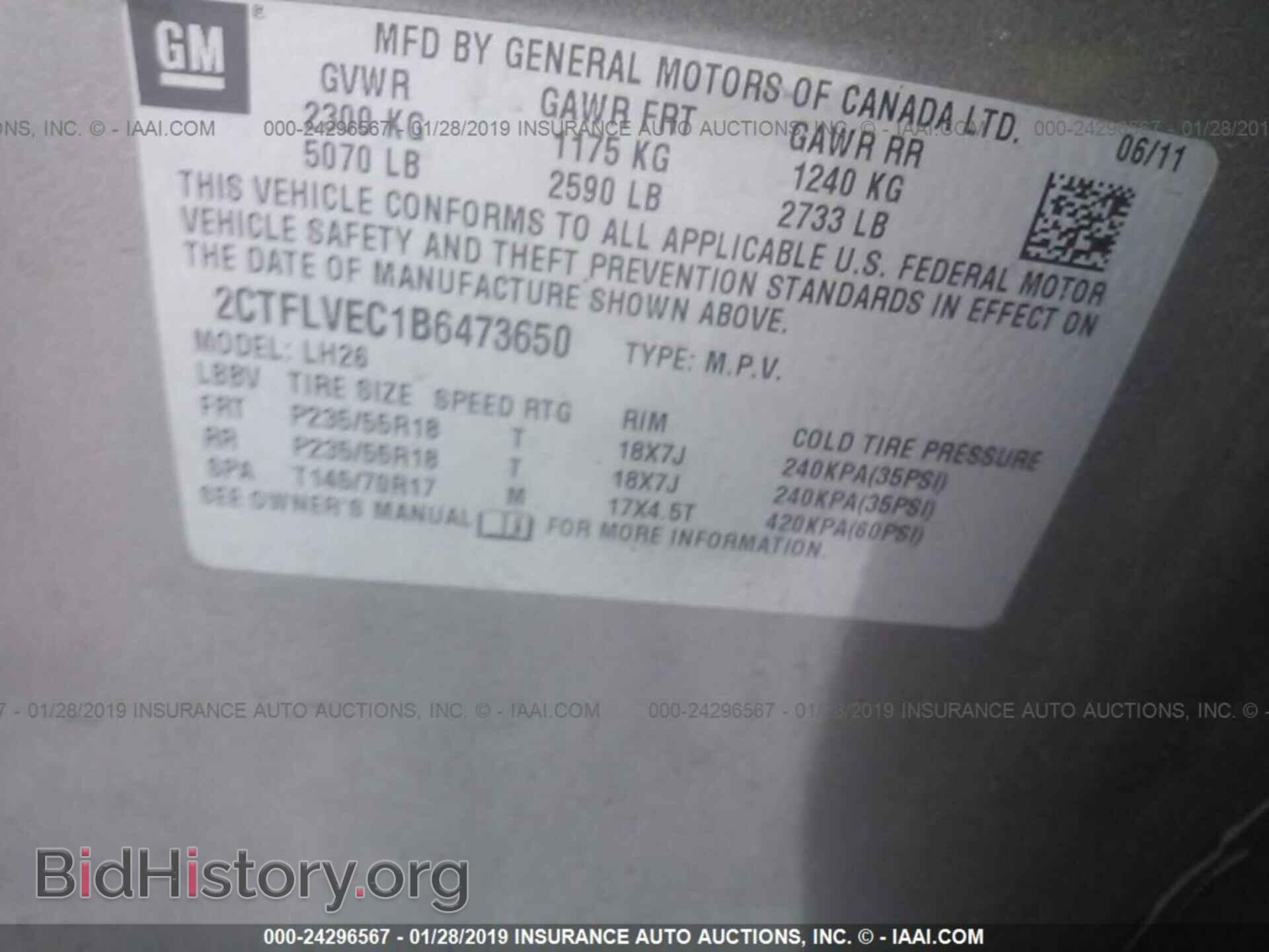 2011 GMC TERRAIN - VIN: 2CTFLVEC1B6473650 - Фото 9