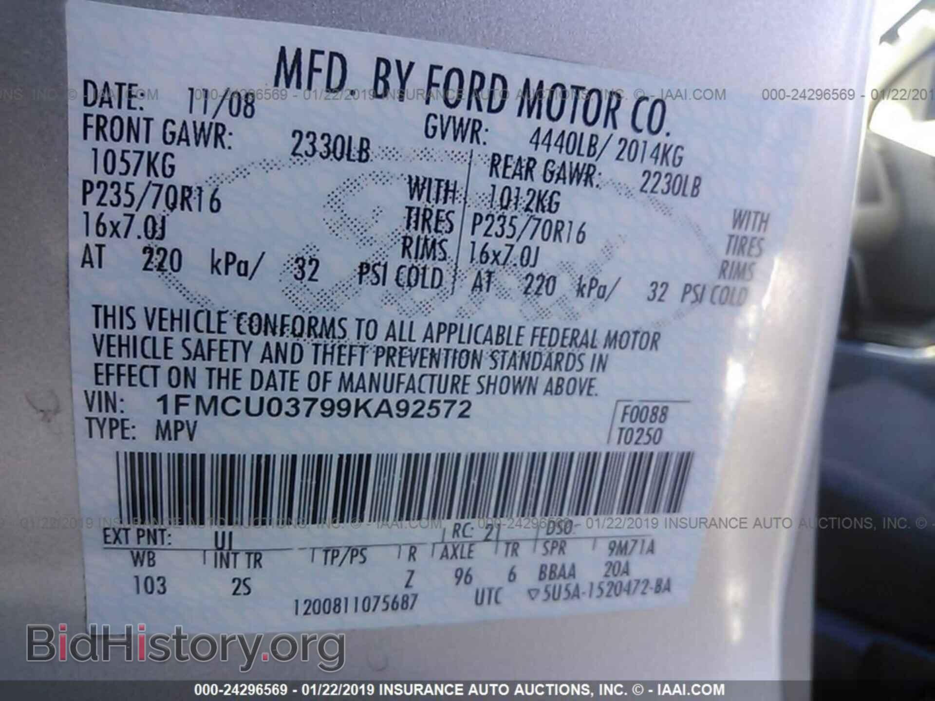 2009 FORD ESCAPE - VIN: 1FMCU03799KA92572 - Фото 9