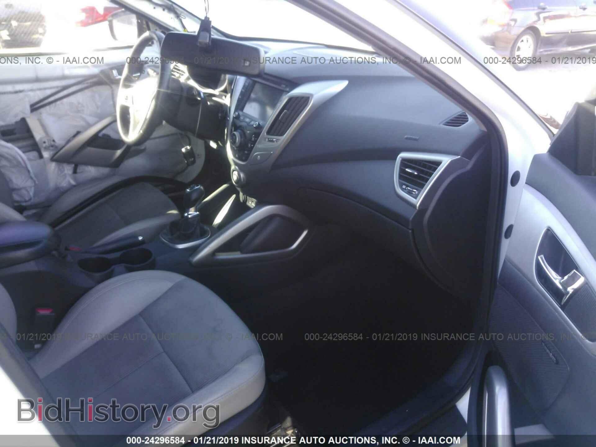 2013 HYUNDAI VELOSTER - VIN: KMHTC6AD5DU114580 - Фото 5