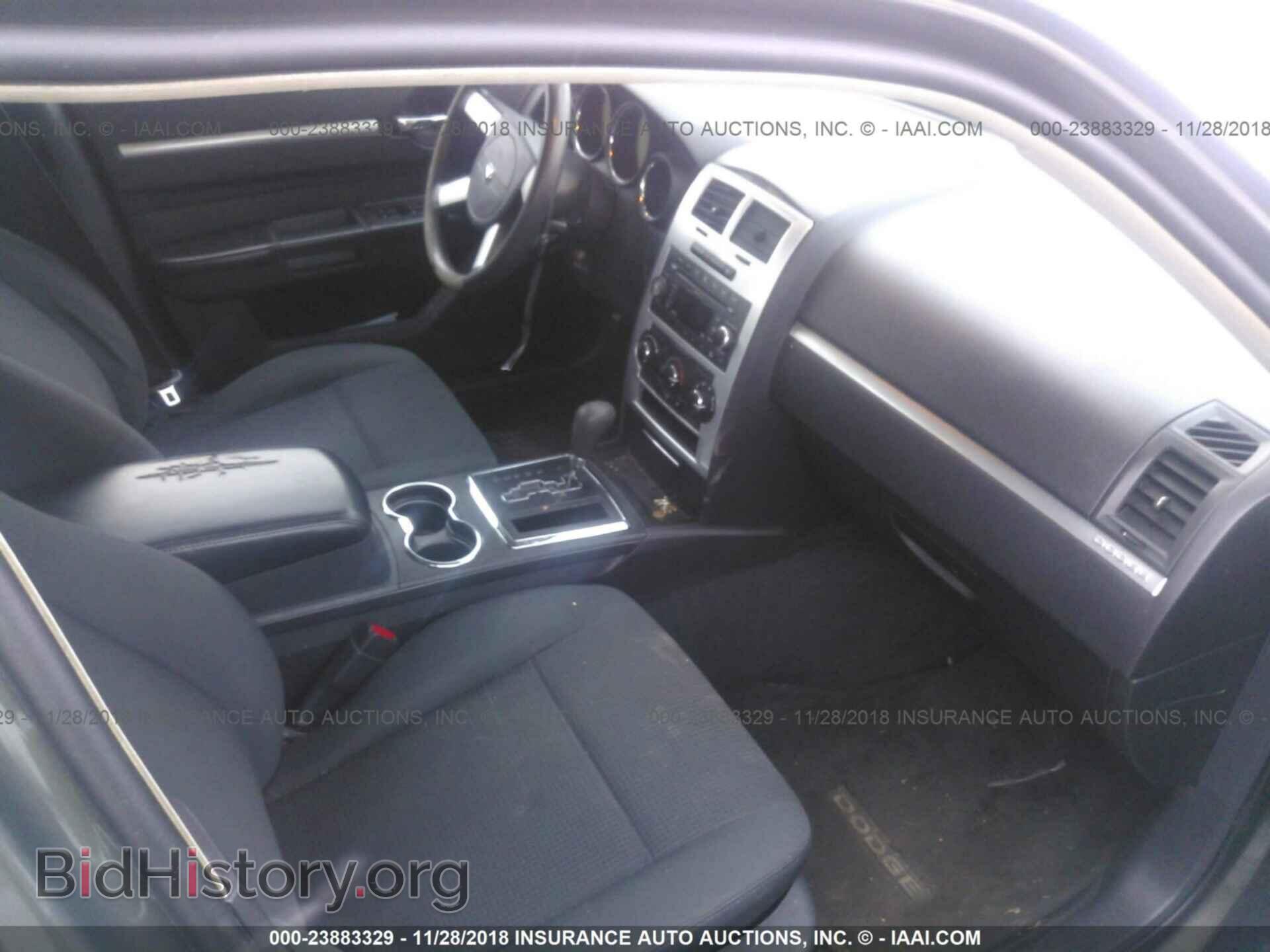 2010 DODGE CHARGER - VIN: 2B3CA3CV2AH196119 - Фото 5