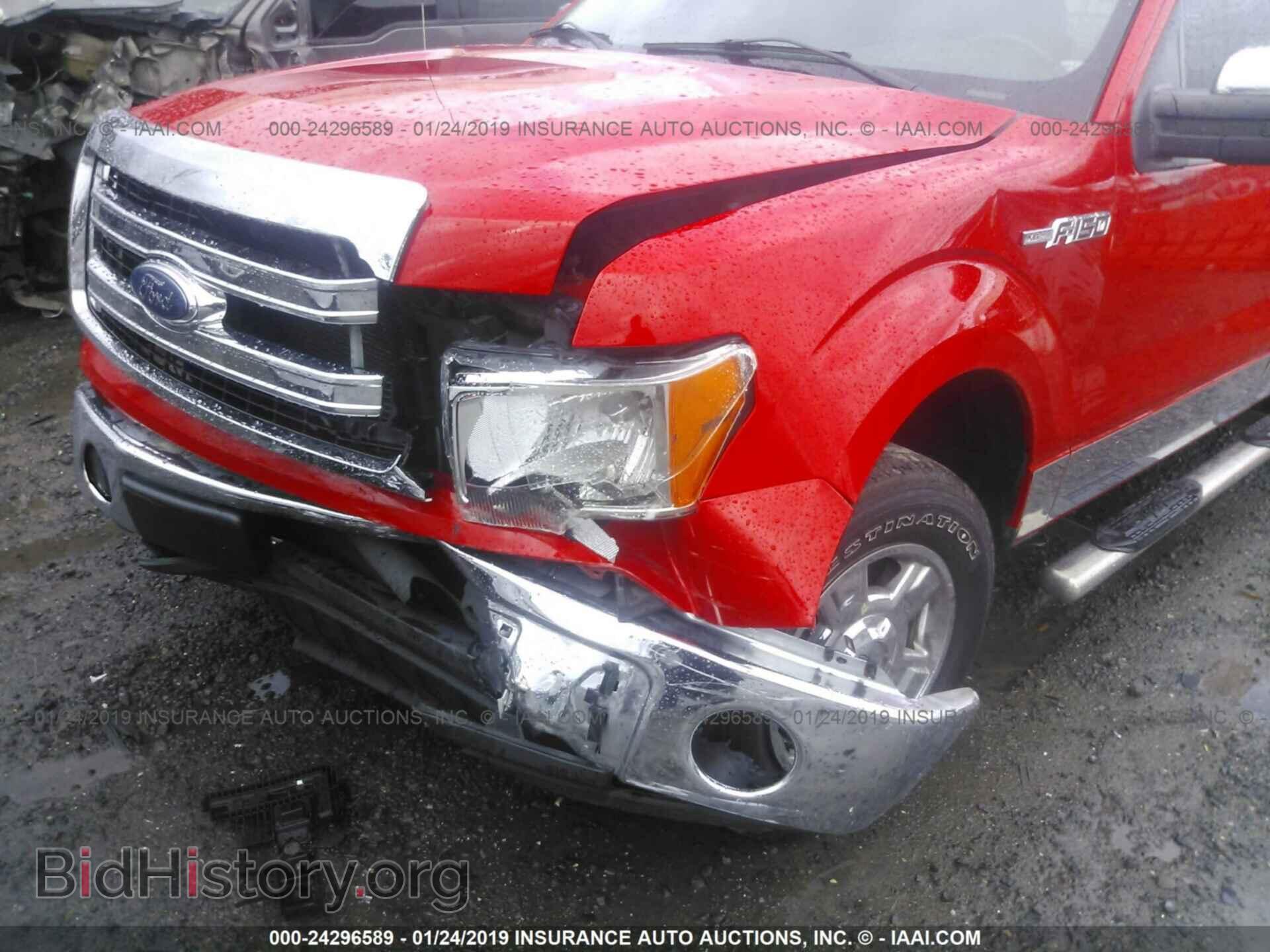 2013 FORD F150 - VIN: 1FTFW1CF6DFA93639 - Фото 6