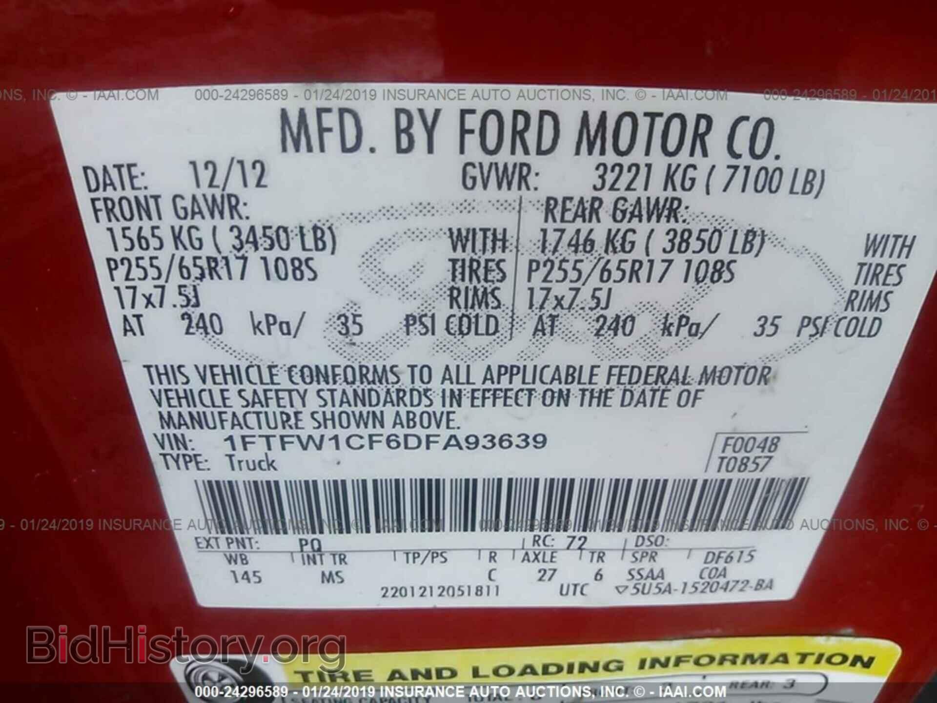 2013 FORD F150 - VIN: 1FTFW1CF6DFA93639 - Фото 9