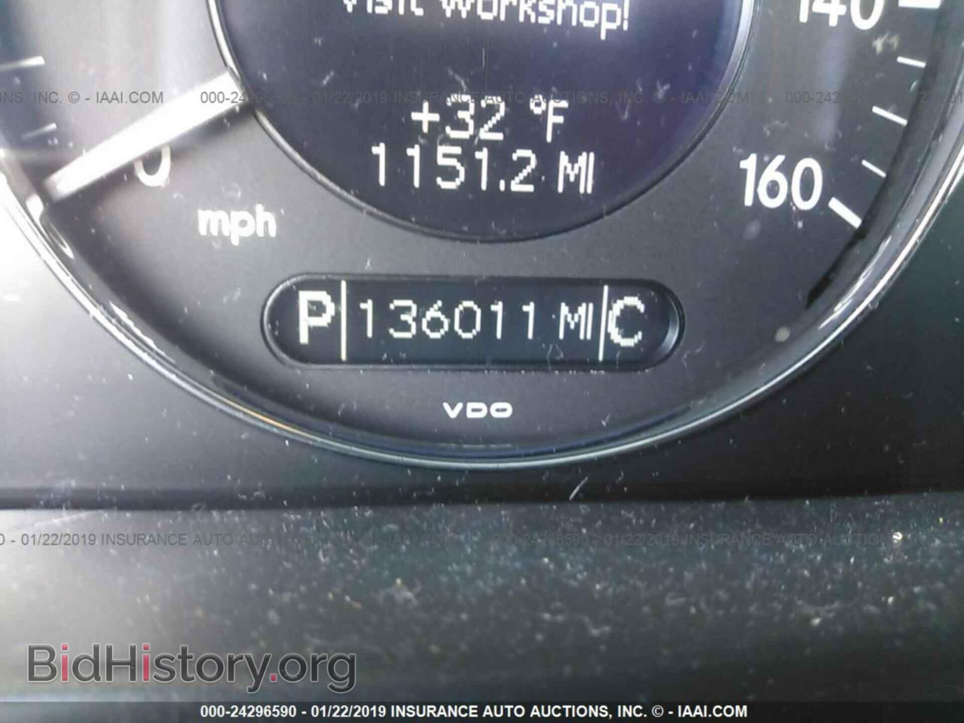 2004 MERCEDES-BENZ E - VIN: WDBUF65J04A411370 - Фото 7