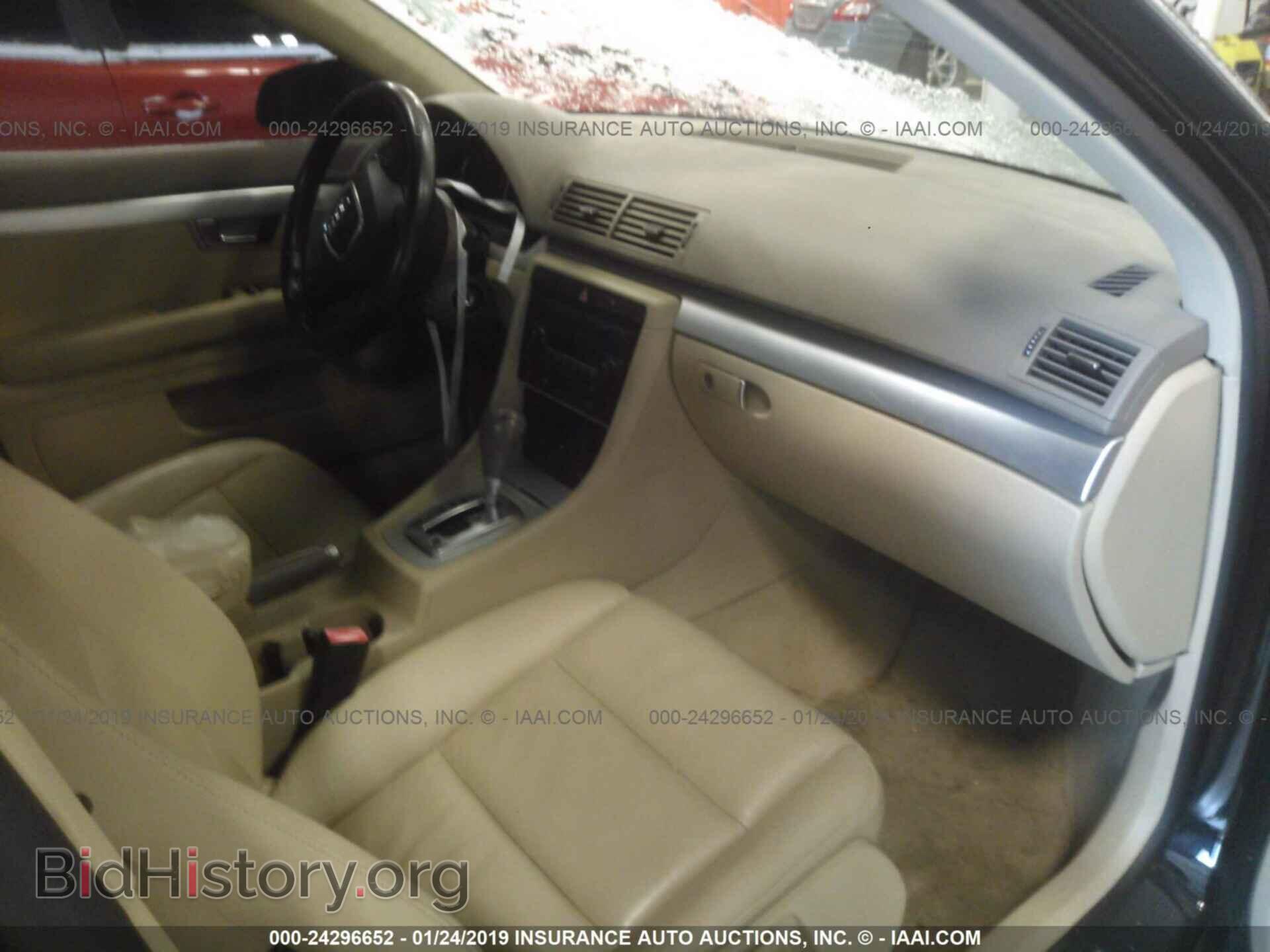 2006 AUDI A4 - VIN: WAUAF78EX6A297564 - Фото 5