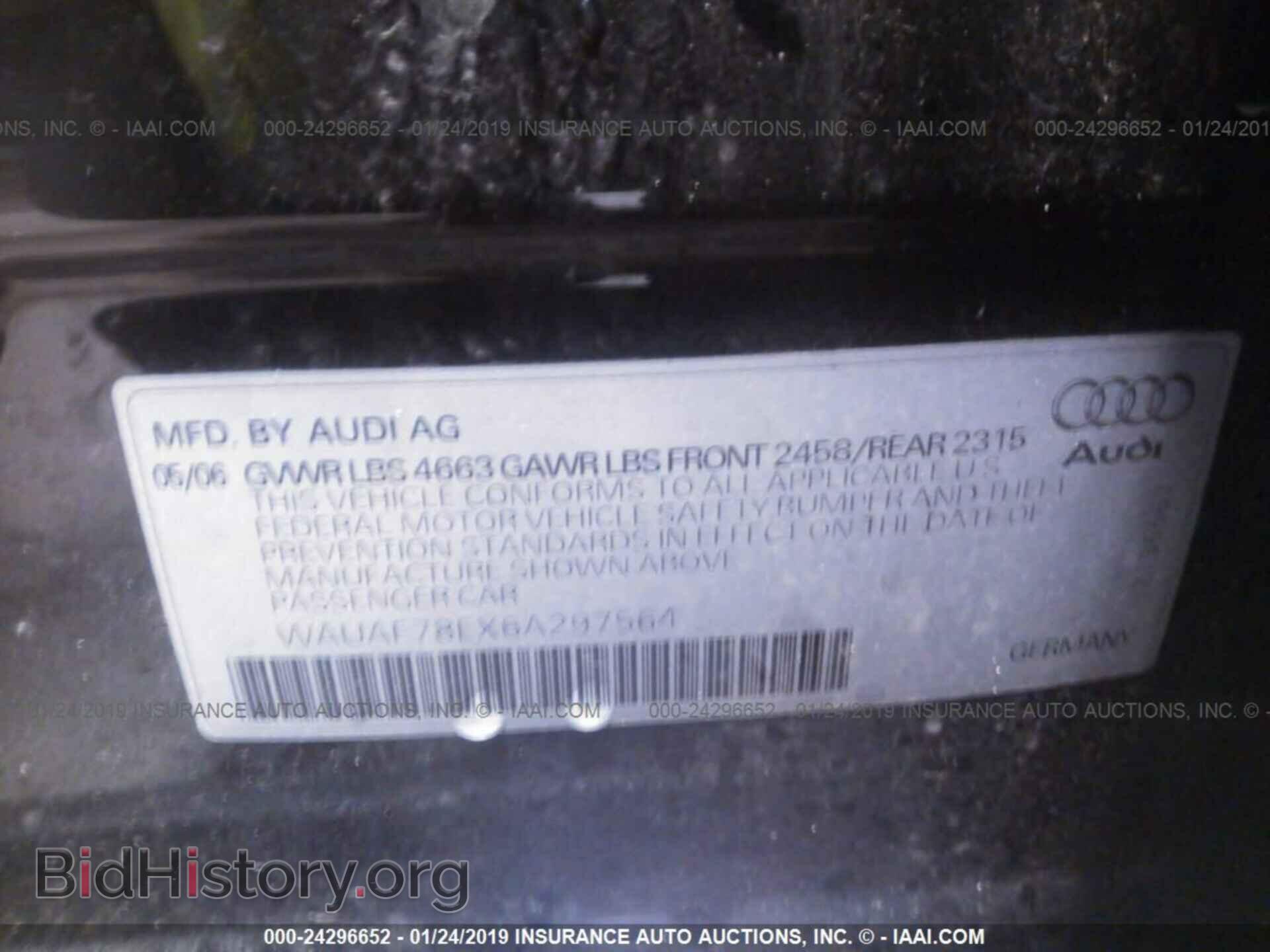 2006 AUDI A4 - VIN: WAUAF78EX6A297564 - Фото 9