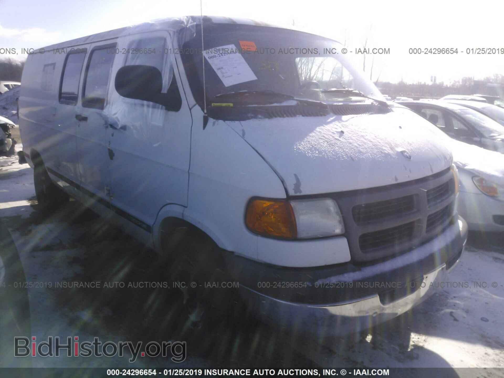 Фотография 2D7HB11YX3K500053 - DODGE RAM VAN 2003