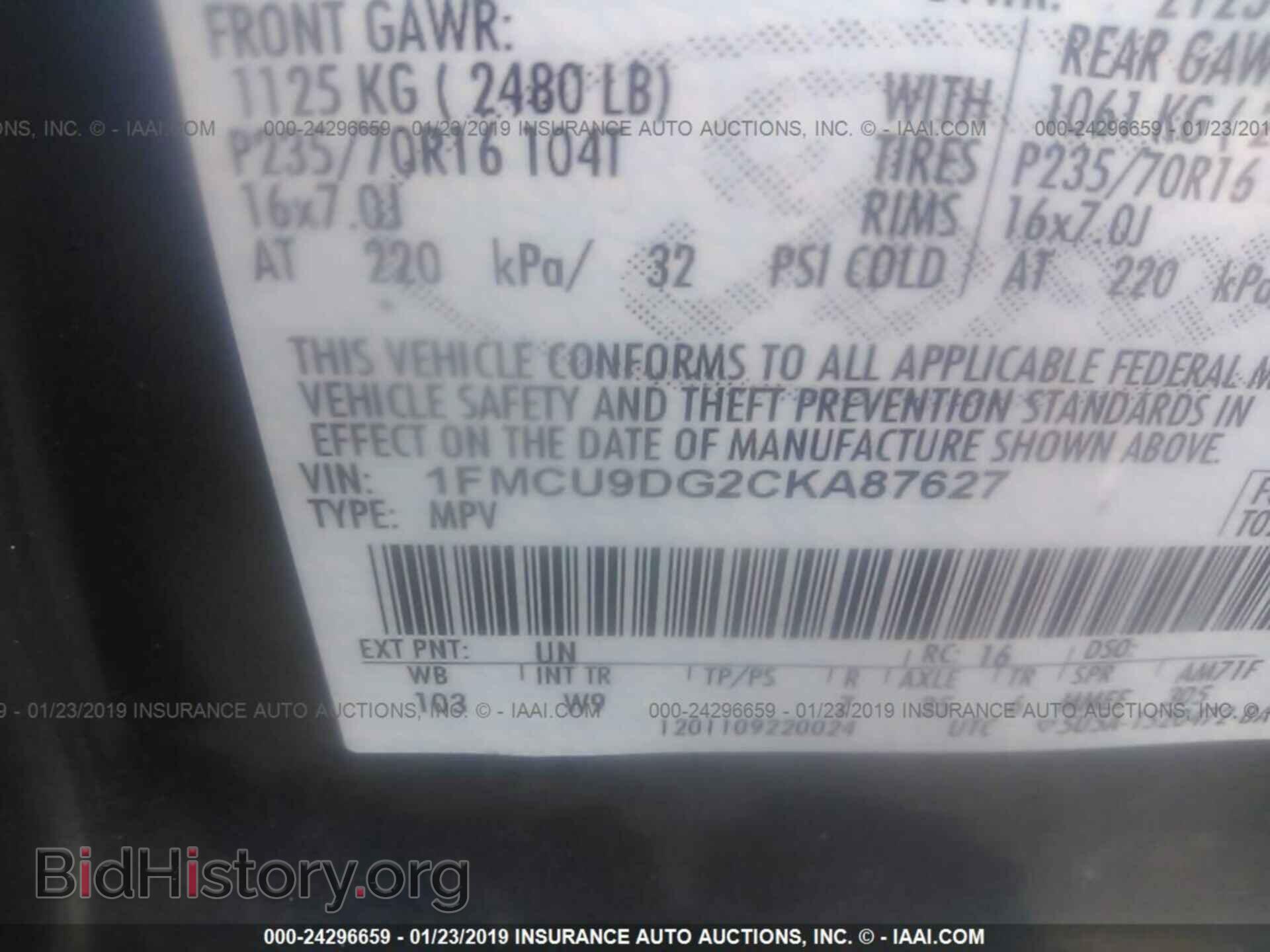 2012 FORD ESCAPE - VIN: 1FMCU9DG2CKA87627 - Фото 9