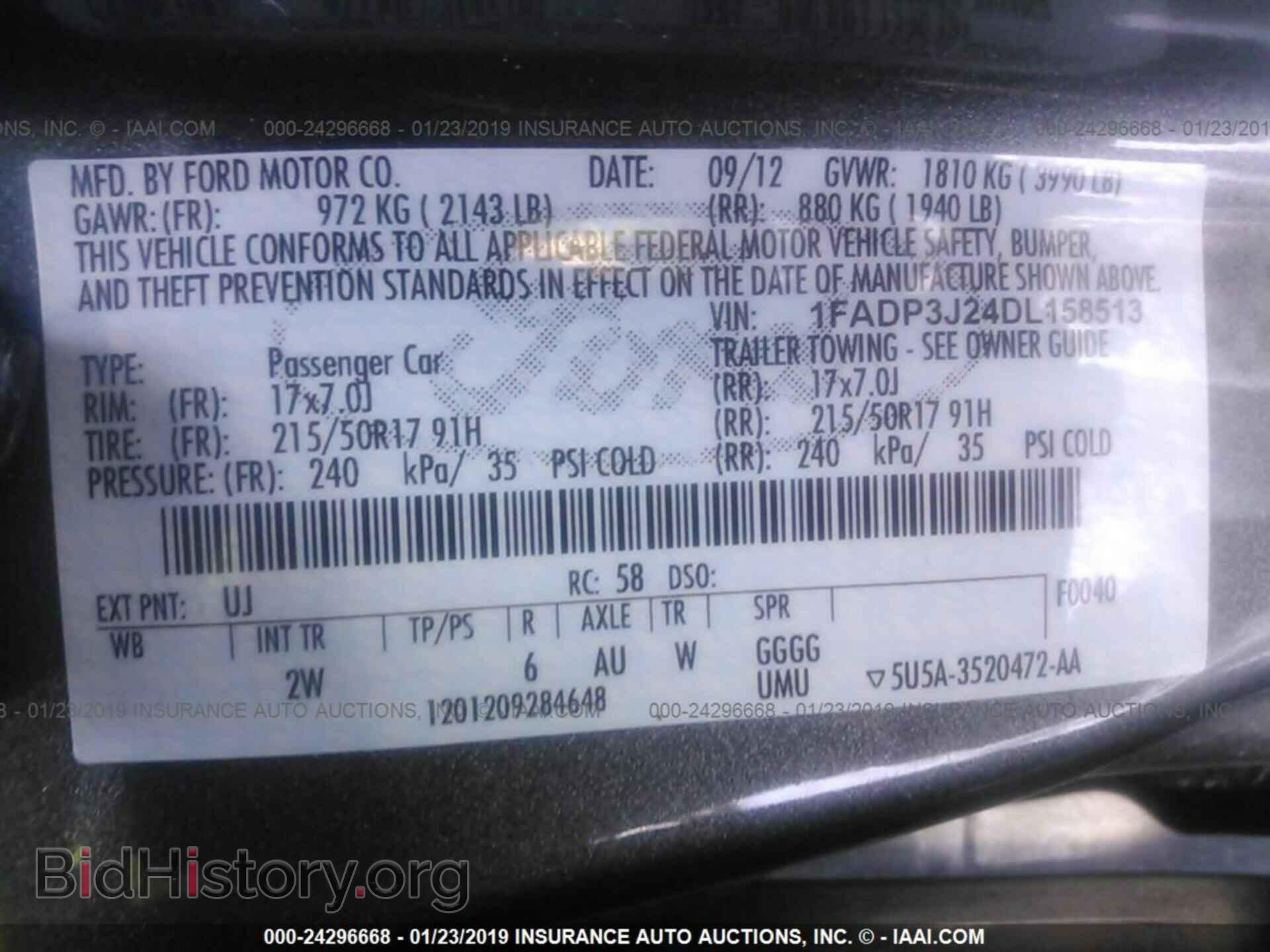 2013 FORD FOCUS - VIN: 1FADP3J24DL158513 - Фото 9