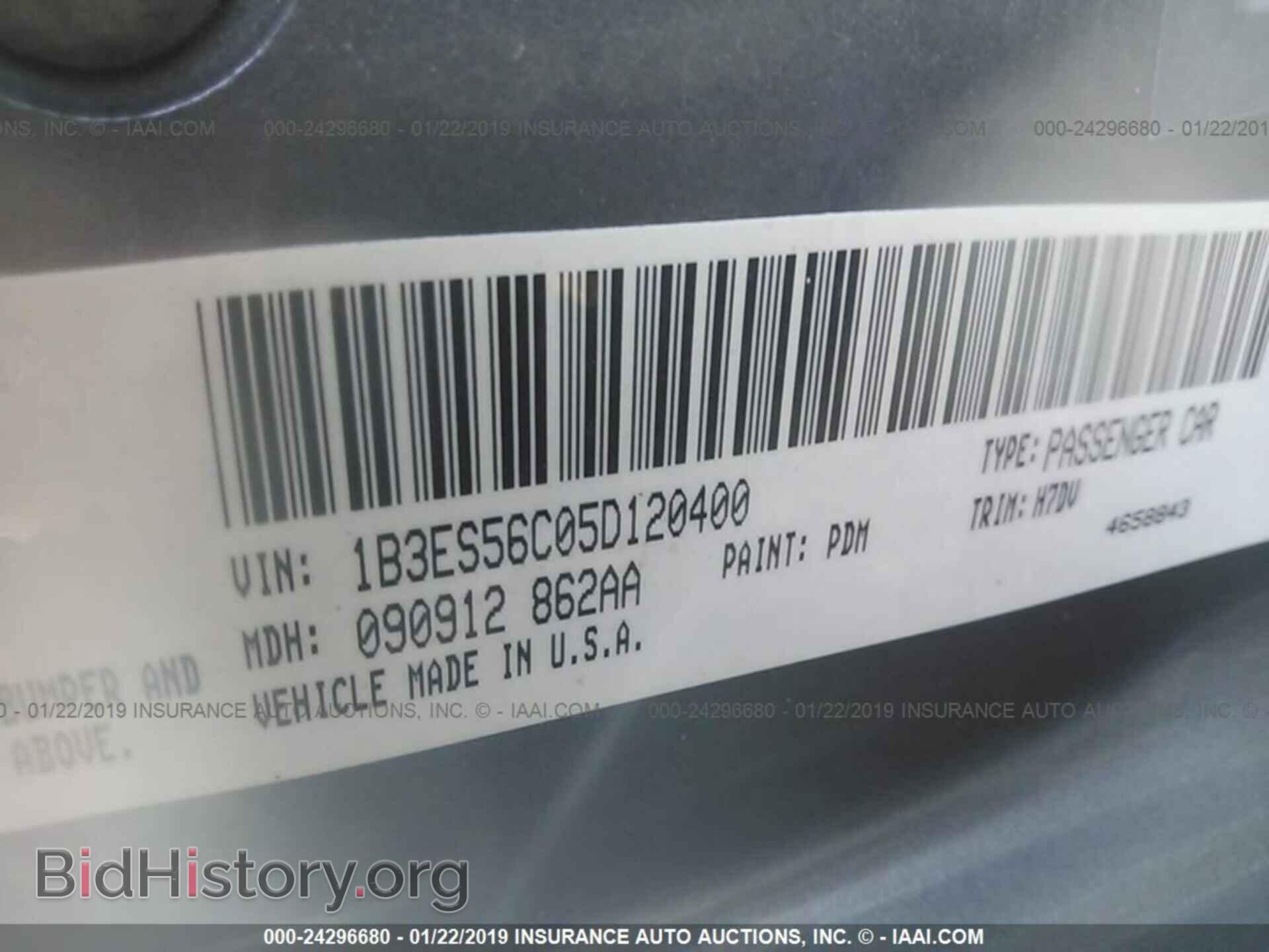 2005 DODGE NEON - VIN: 1B3ES56C05D120400 - Фото 9