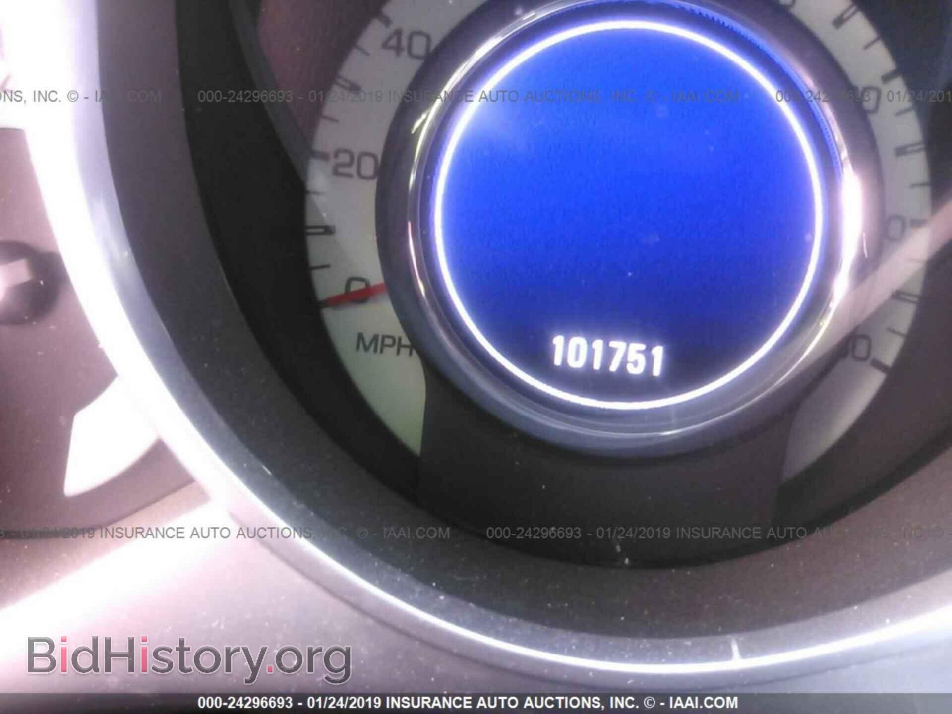 2012 CADILLAC SRX - VIN: 3GYFNAE33CS657368 - Фото 7