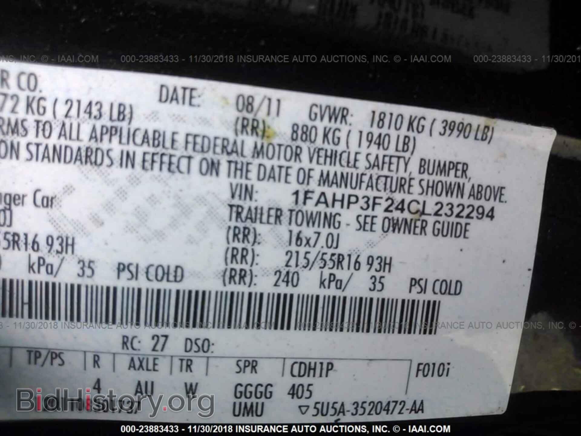 2012 FORD FOCUS - VIN: 1FAHP3F24CL232294 - Photo 9