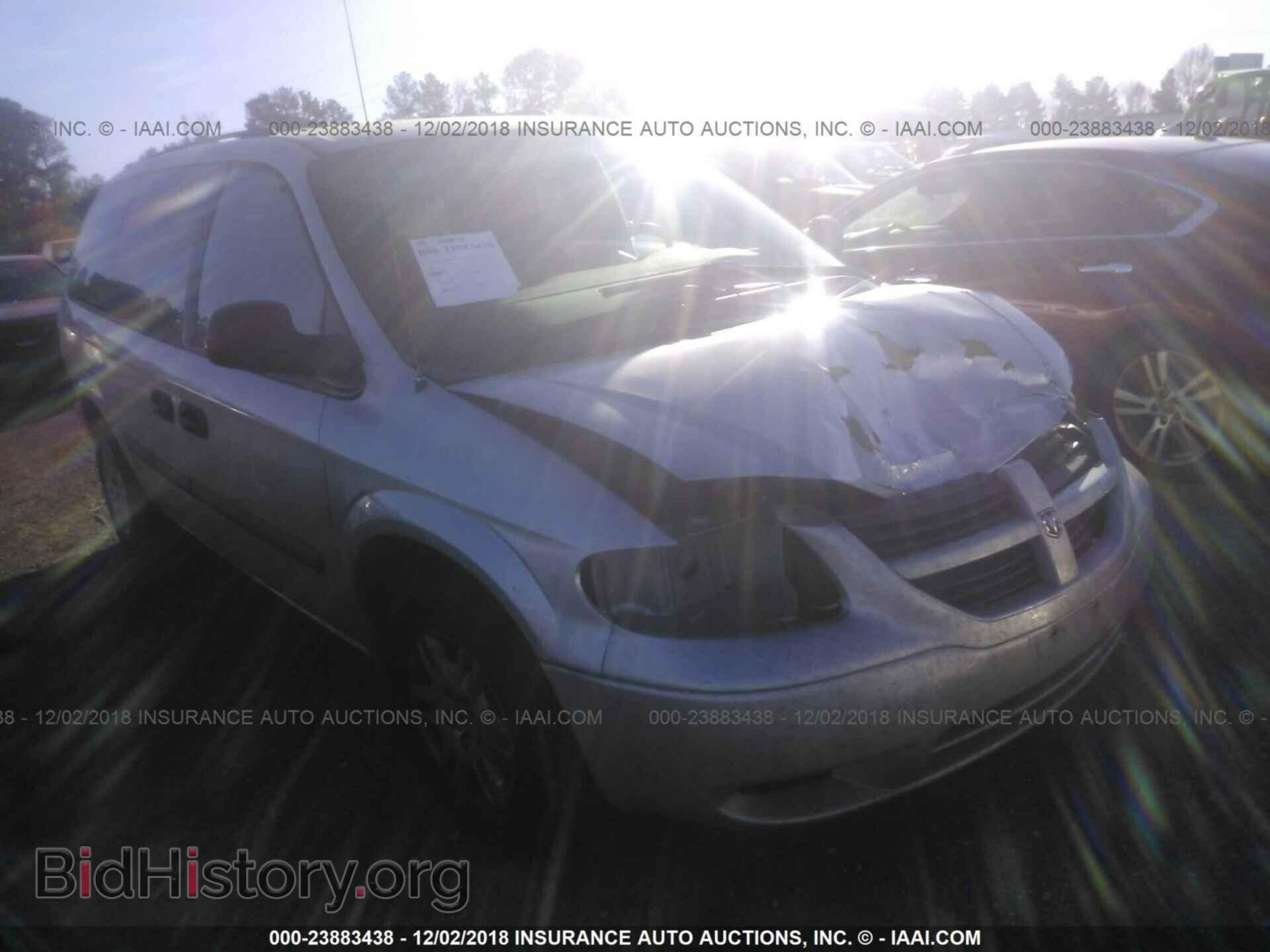 Фотография 1D4GP24R25B160068 - DODGE GRAND CARAVAN 2005