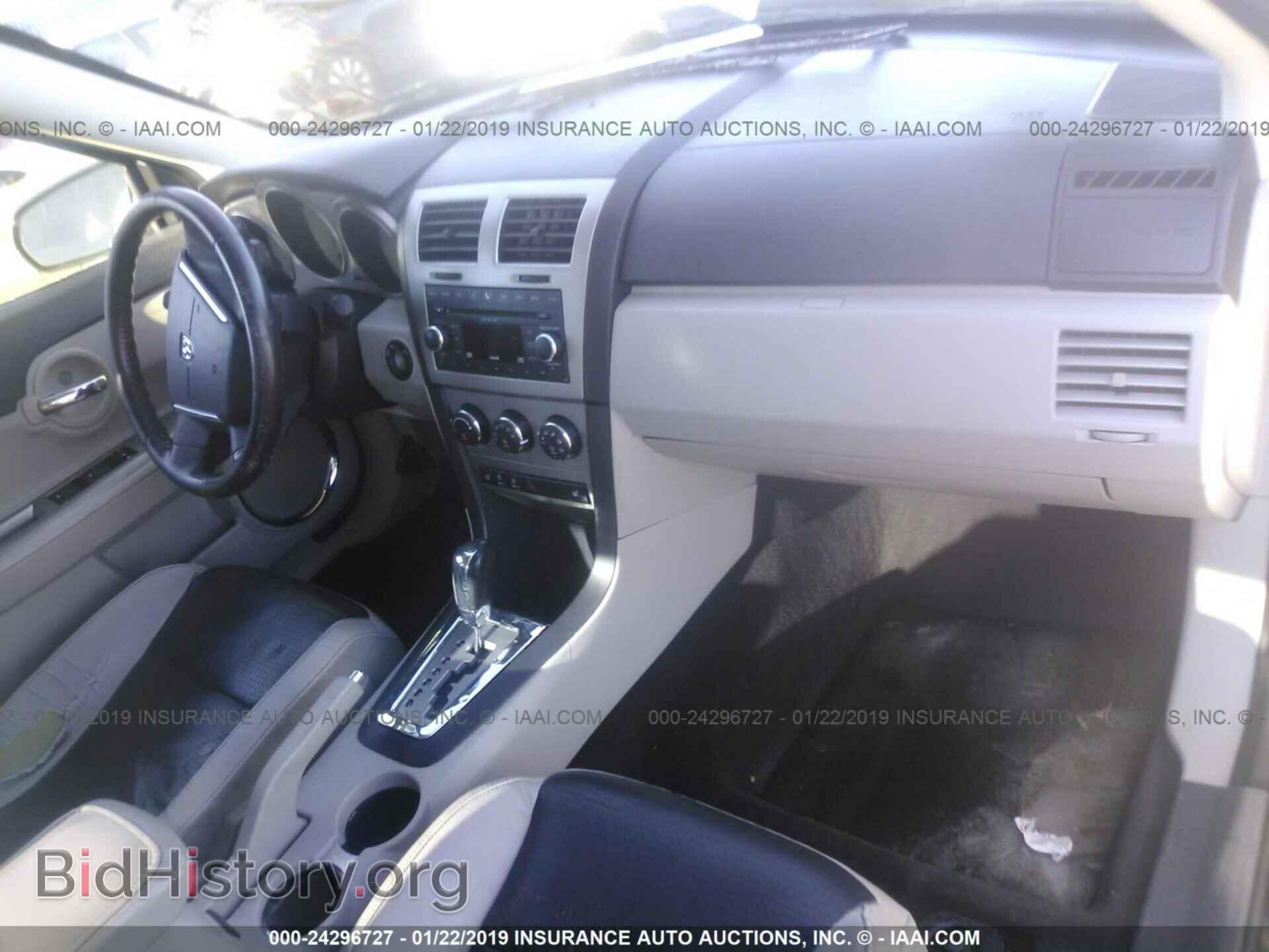 2009 DODGE AVENGER - VIN: 1B3LC56B49N555190 - Фото 5