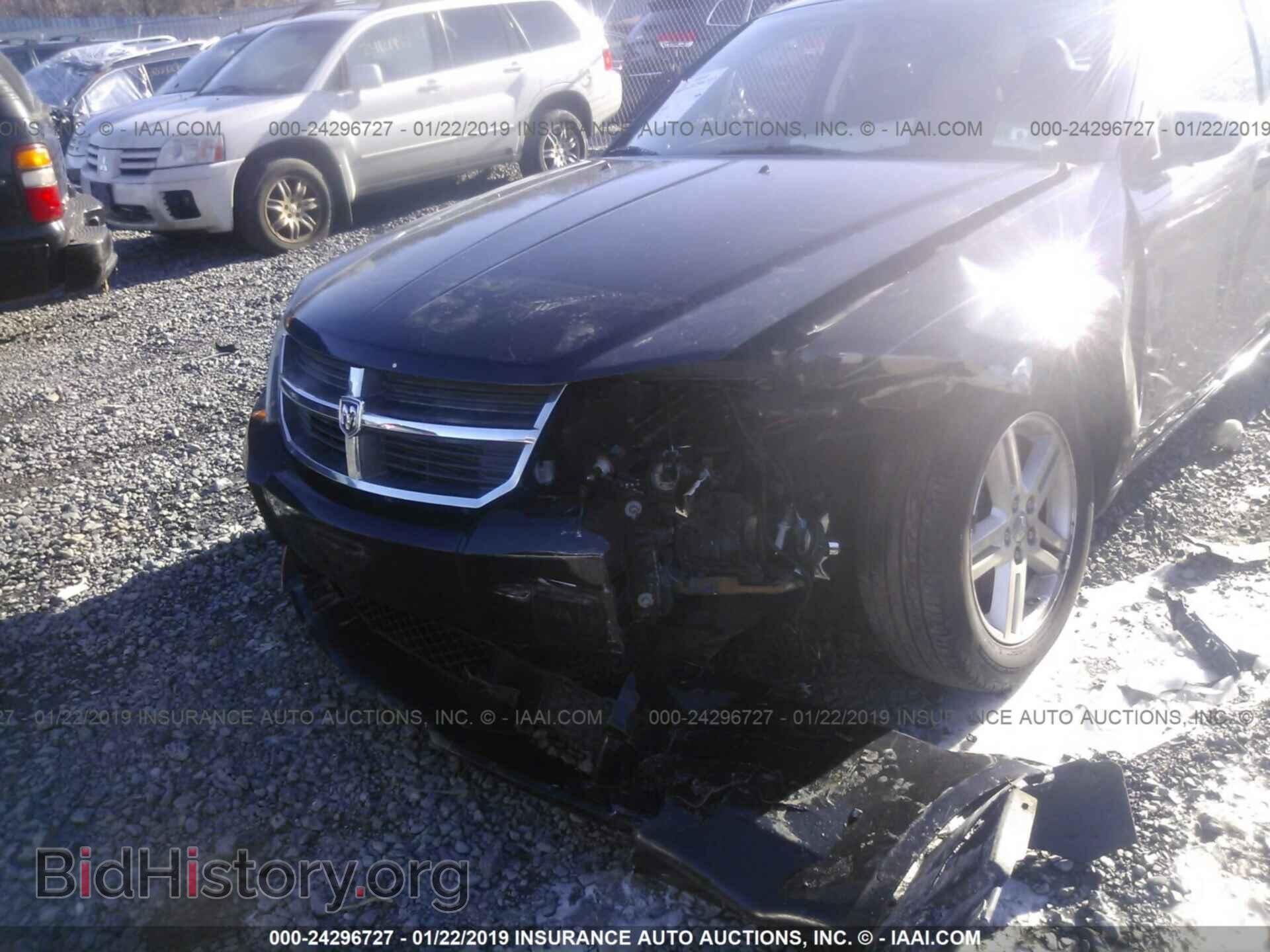 2009 DODGE AVENGER - VIN: 1B3LC56B49N555190 - Фото 6