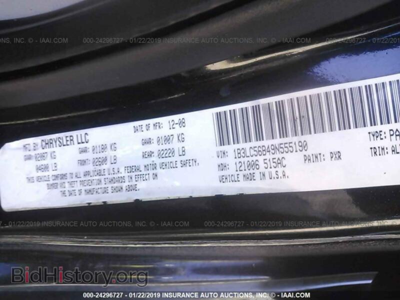 2009 Dodge AVENGER (VIN 1B3LC56B49N555190) — фото 9 из 10