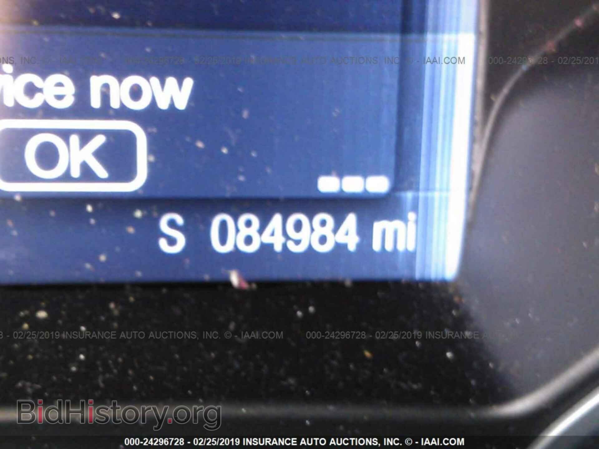 2014 FORD FOCUS - VIN: 1FADP3E25EL293785 - Photo 7