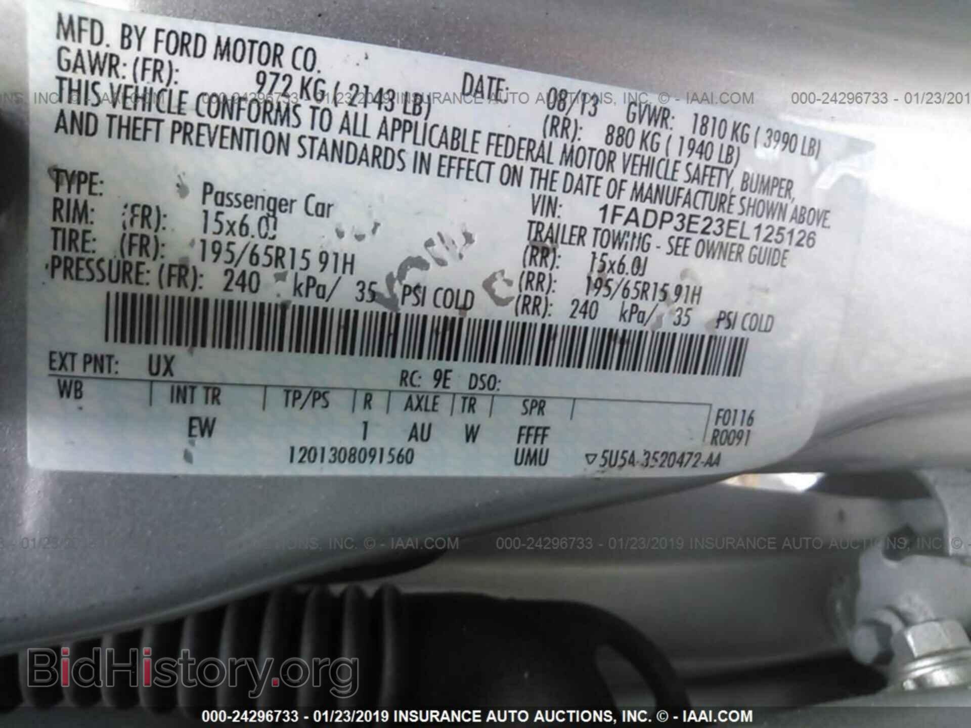 2014 FORD FOCUS - VIN: 1FADP3E23EL125126 - Photo 9