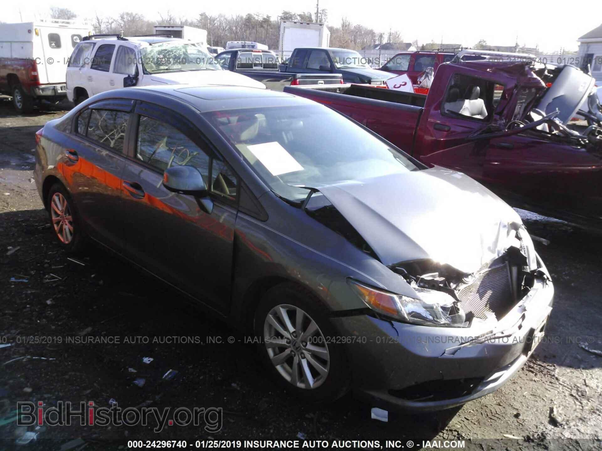 Photo 19XFB2F89CE367035 - HONDA CIVIC 2012
