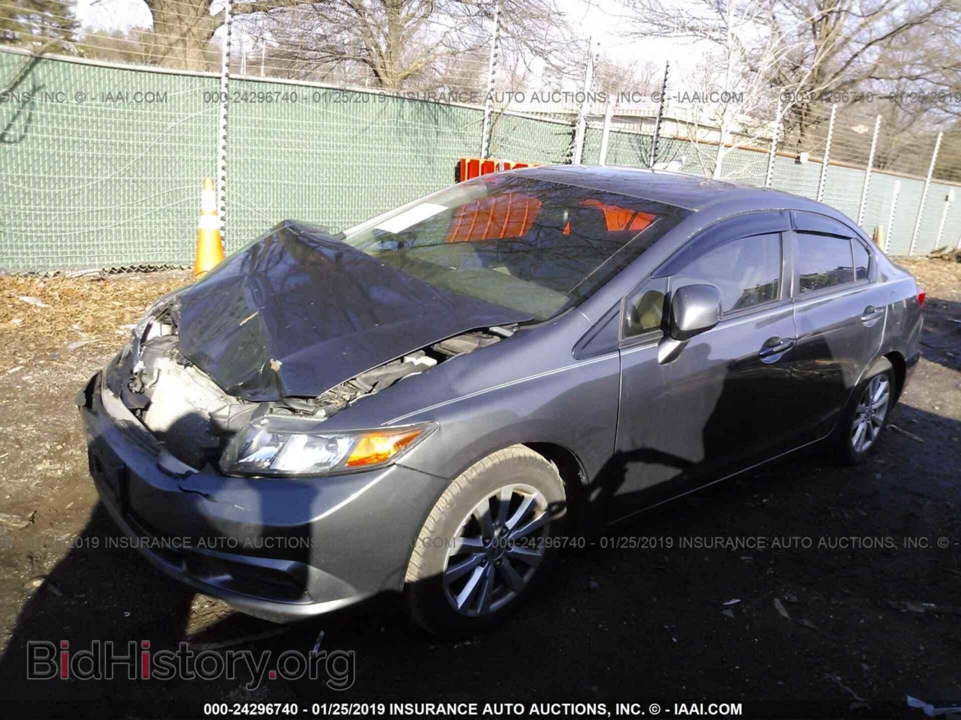 2012 HONDA CIVIC - VIN: 19XFB2F89CE367035 - Photo 2