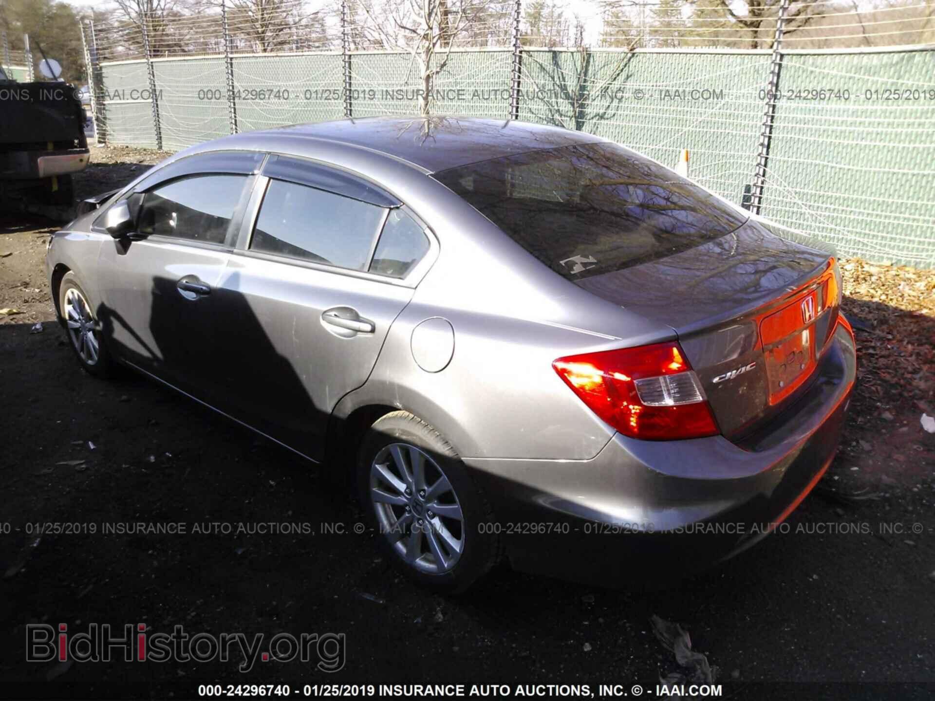 2012 HONDA CIVIC - VIN: 19XFB2F89CE367035 - Photo 3