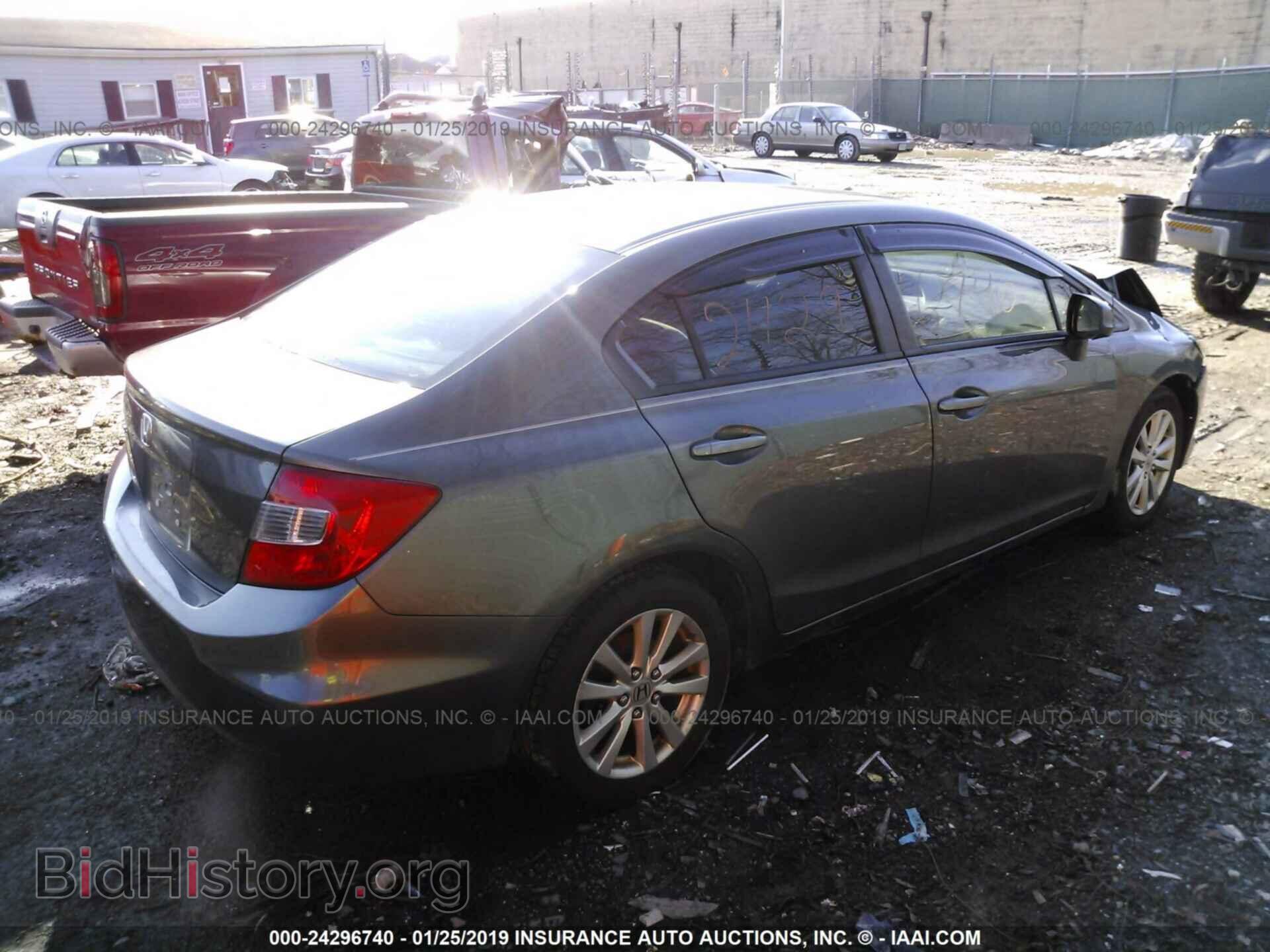 2012 HONDA CIVIC - VIN: 19XFB2F89CE367035 - Photo 4