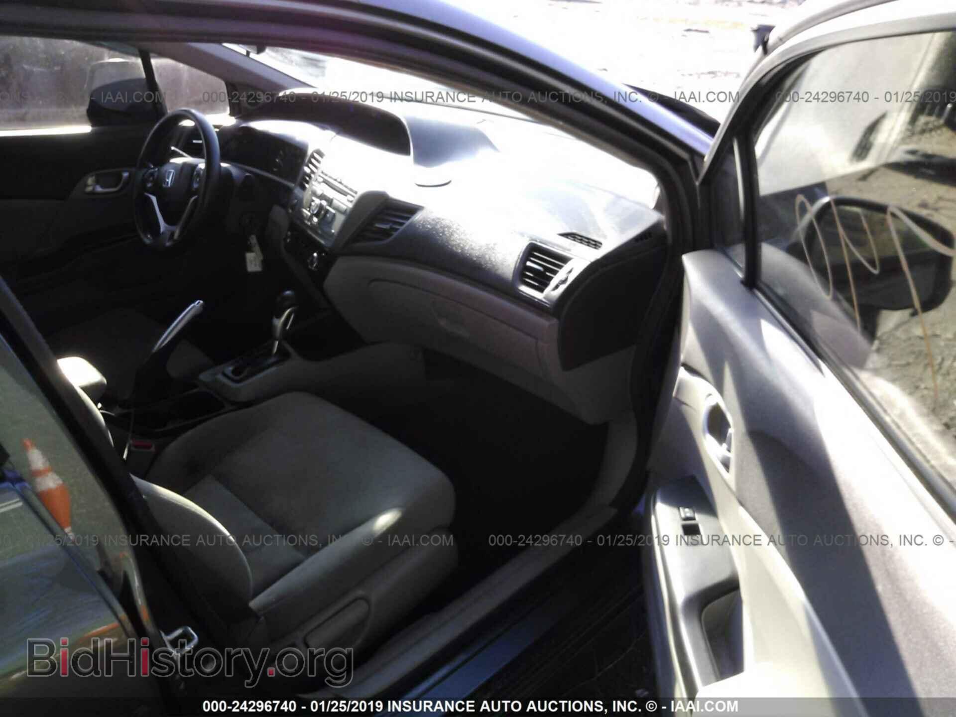 2012 HONDA CIVIC - VIN: 19XFB2F89CE367035 - Photo 5