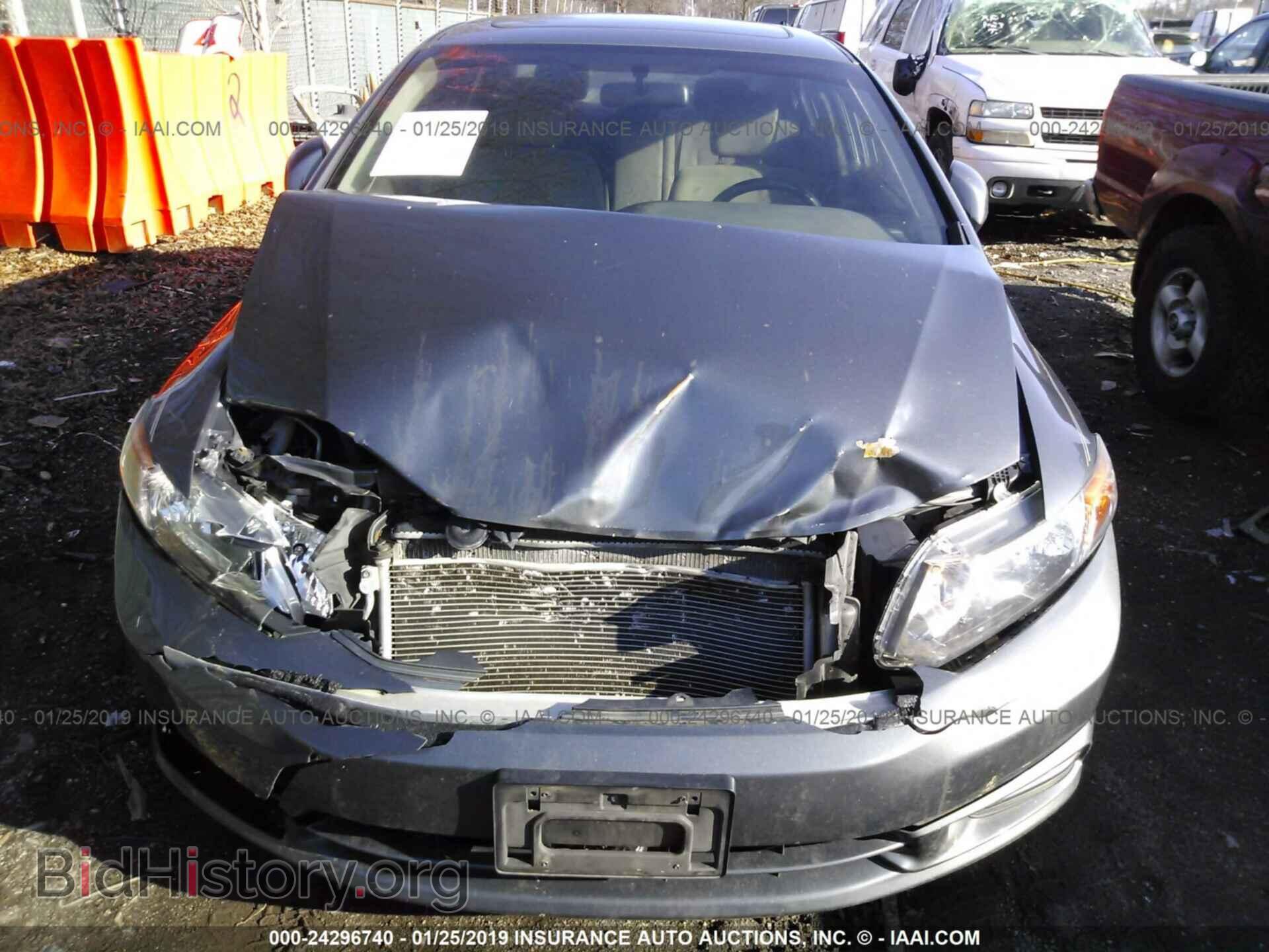2012 HONDA CIVIC - VIN: 19XFB2F89CE367035 - Photo 6