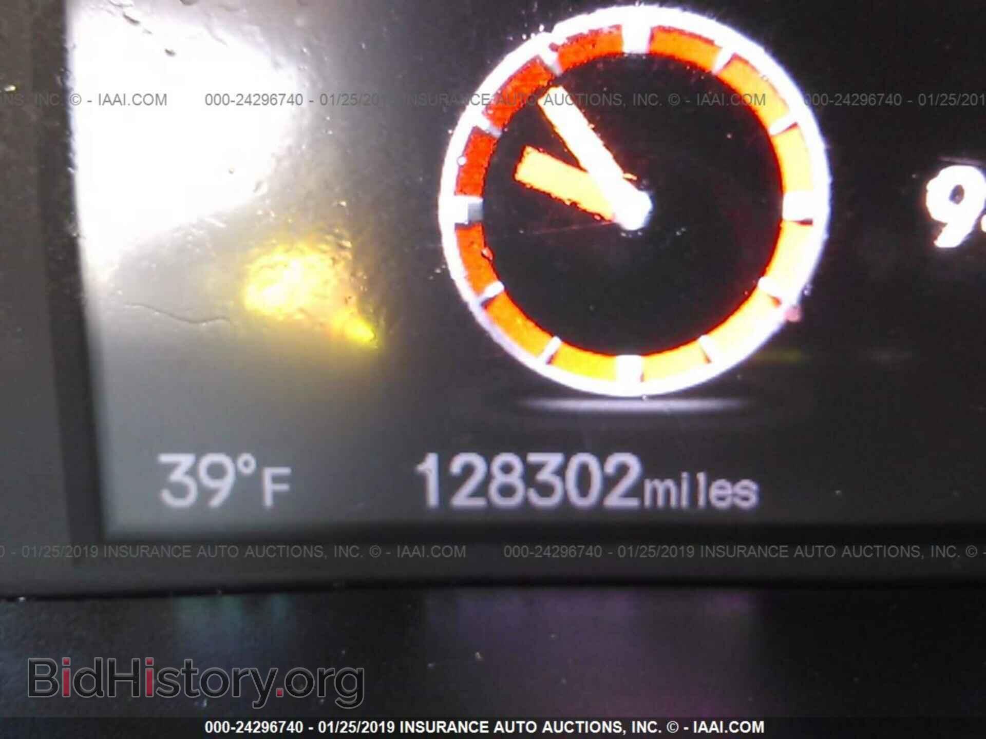2012 HONDA CIVIC - VIN: 19XFB2F89CE367035 - Photo 7