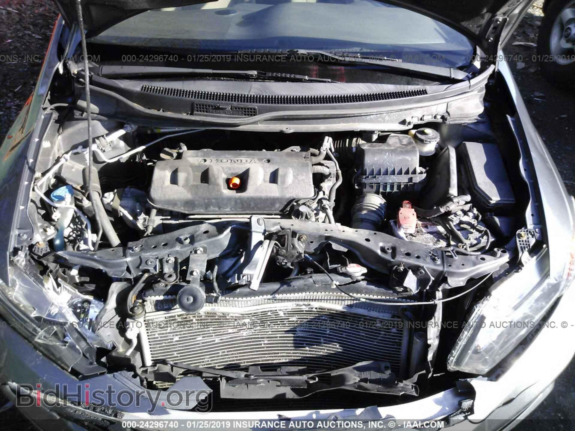 2012 HONDA CIVIC - VIN: 19XFB2F89CE367035 - Photo 10