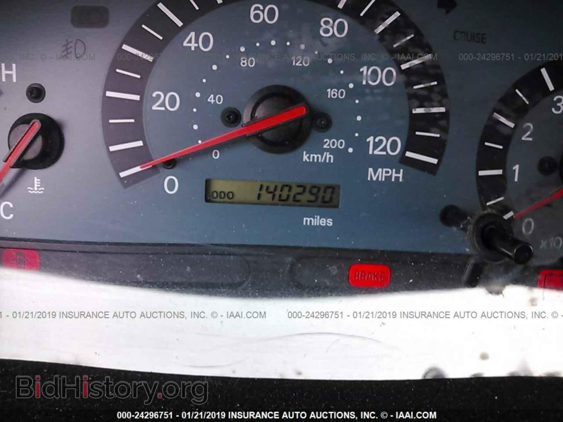 2002 MITSUBISHI GALANT - VIN: 4A3AA46G82E061919 - Фото 7