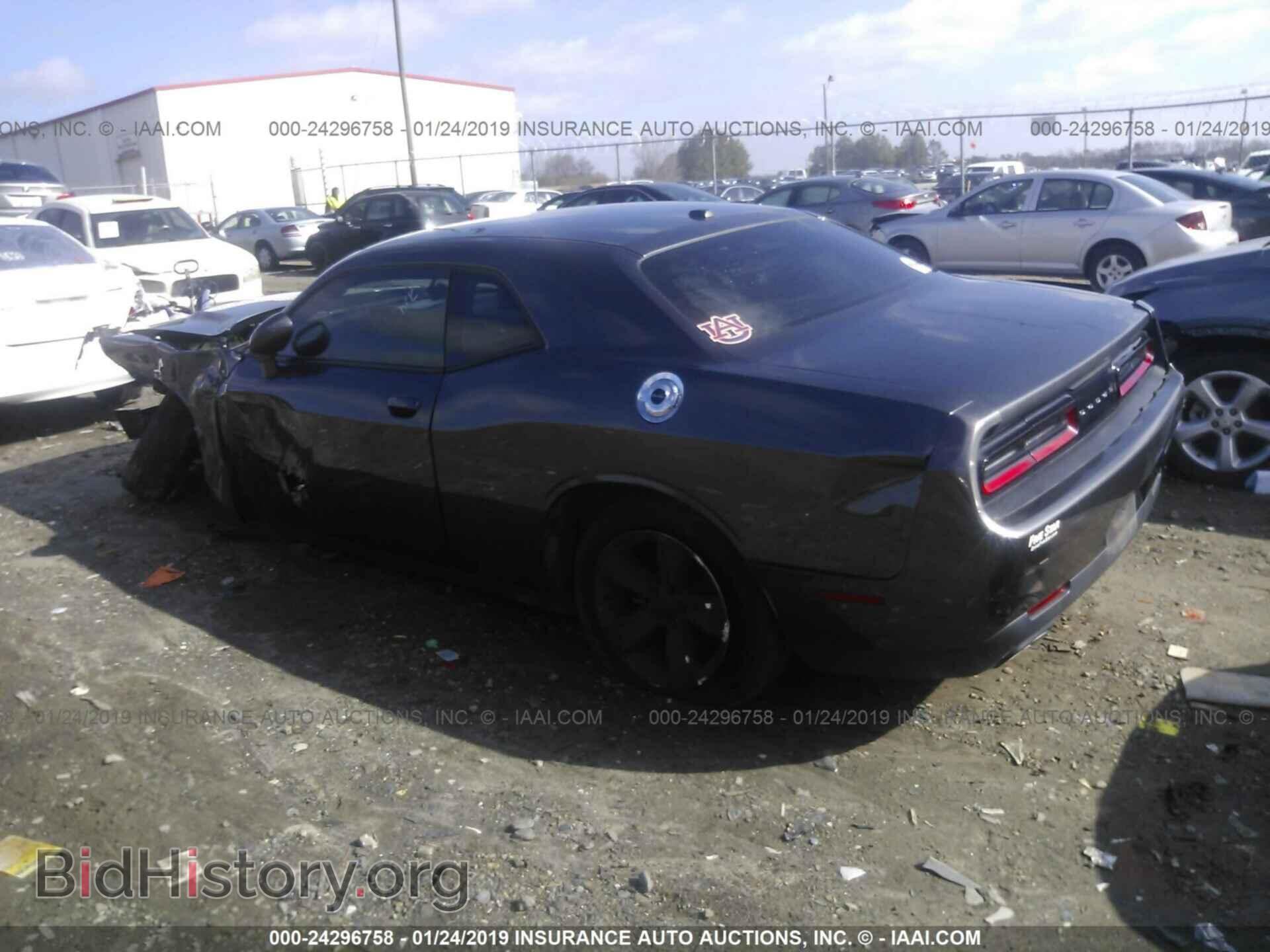 2015 DODGE CHALLENGER - VIN: 2C3CDZAG8FH850906 - Фото 3