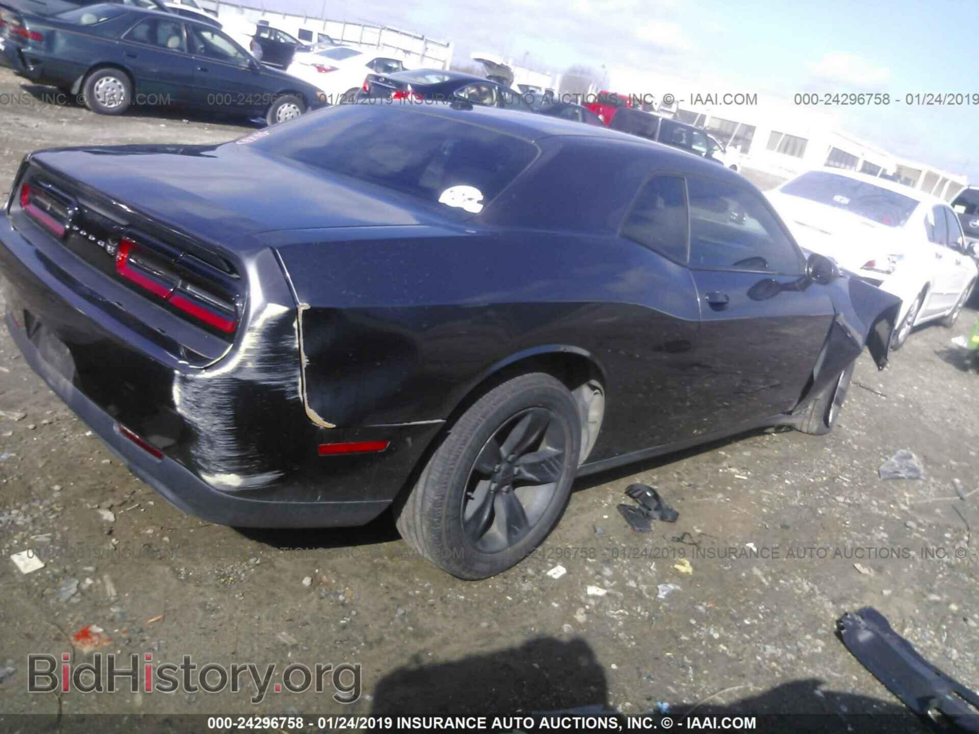 2015 DODGE CHALLENGER - VIN: 2C3CDZAG8FH850906 - Фото 4