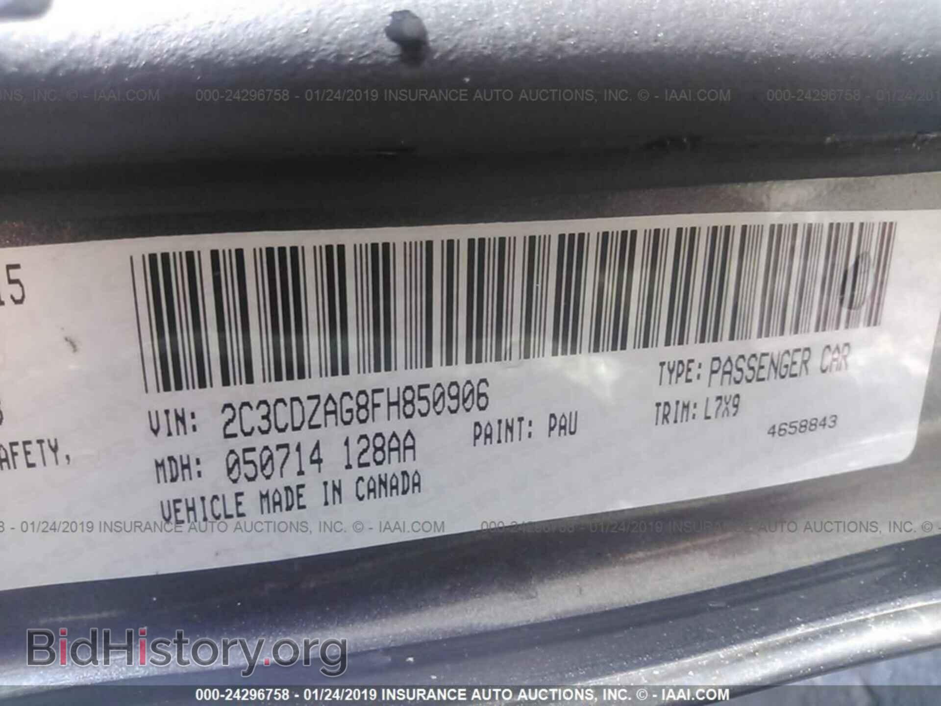 2015 DODGE CHALLENGER - VIN: 2C3CDZAG8FH850906 - Фото 9