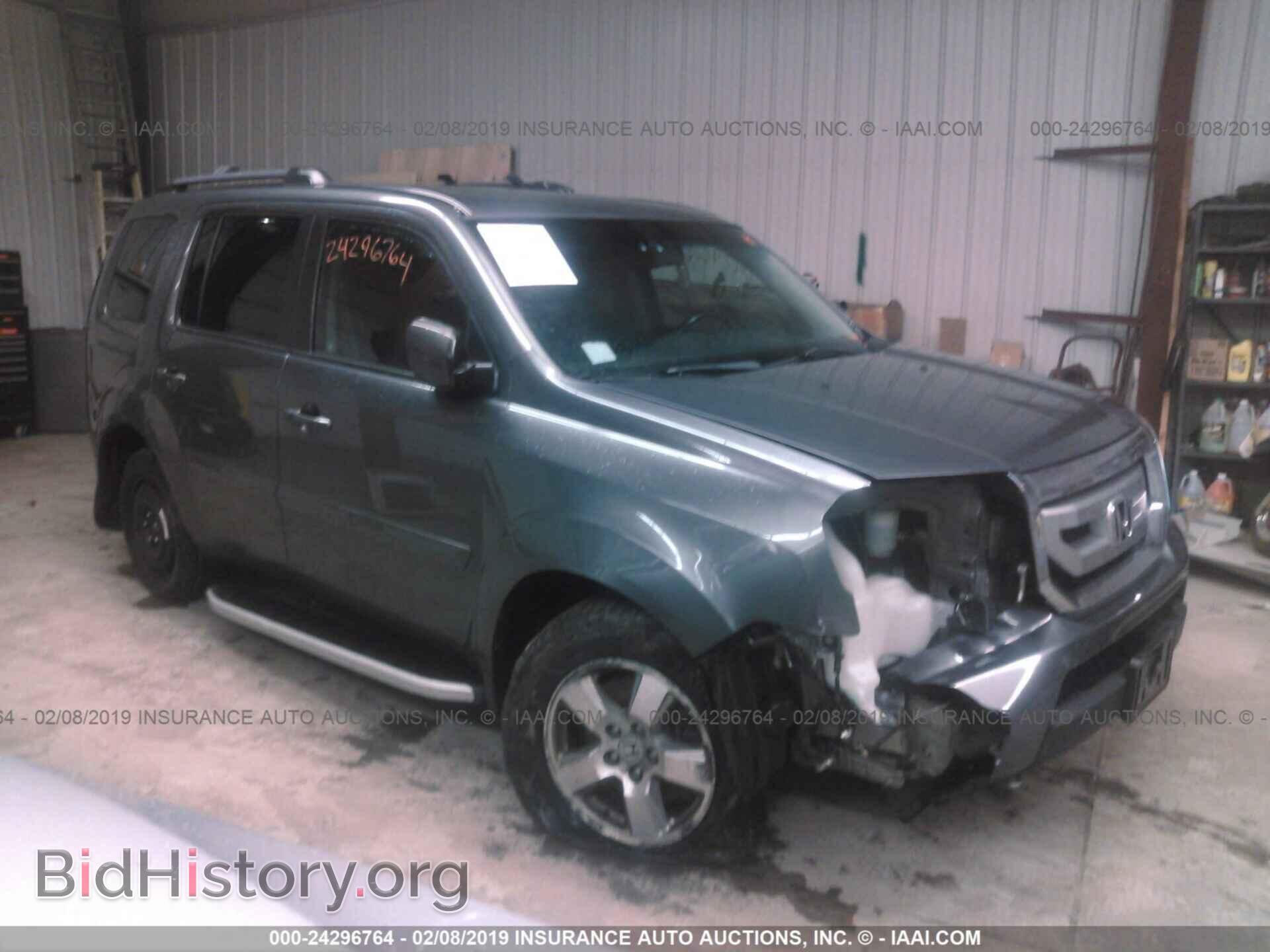 Фотография 5FNYF4H68BB015383 - HONDA PILOT 2011