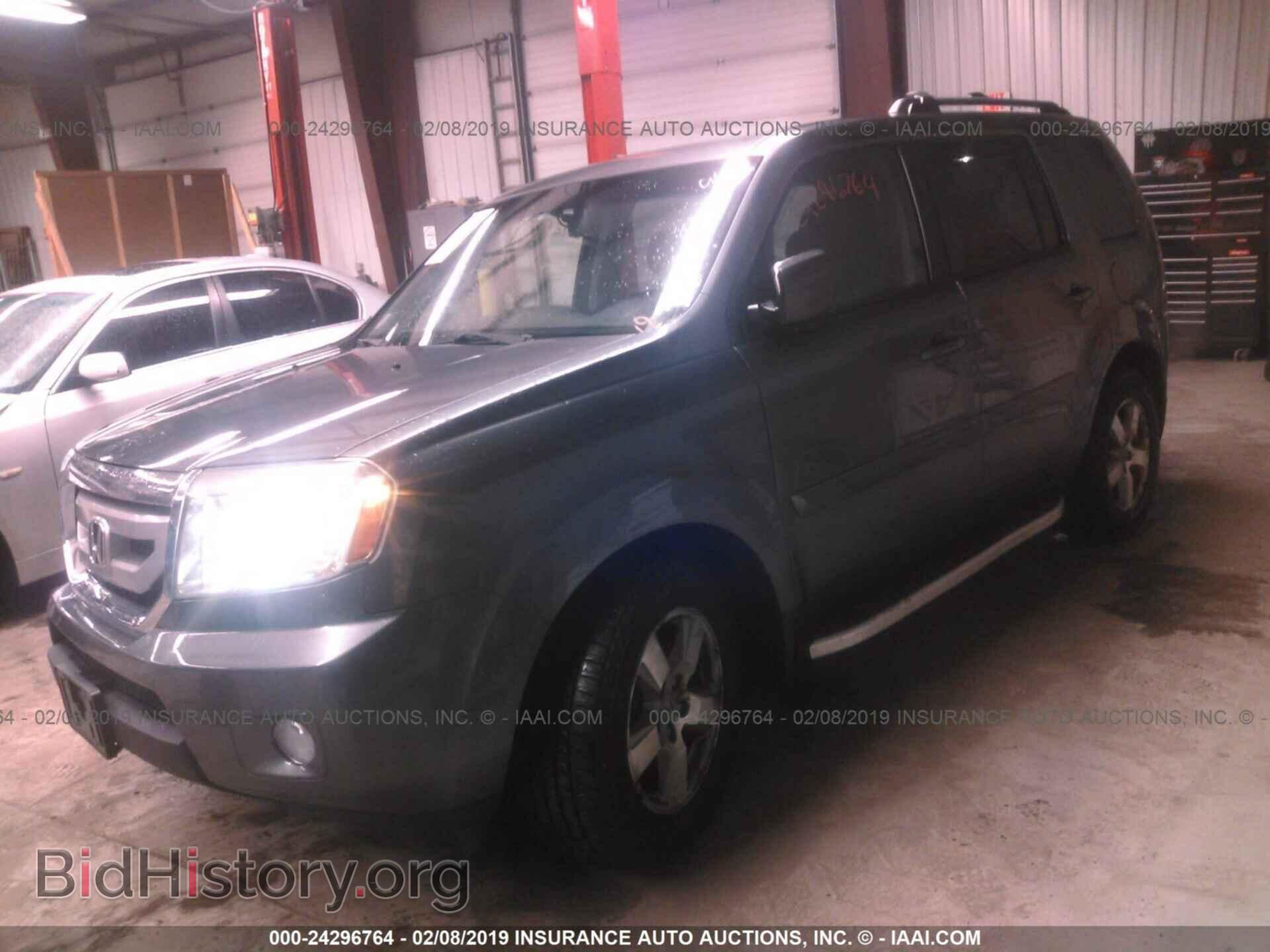 2011 HONDA PILOT - VIN: 5FNYF4H68BB015383 - Фото 2