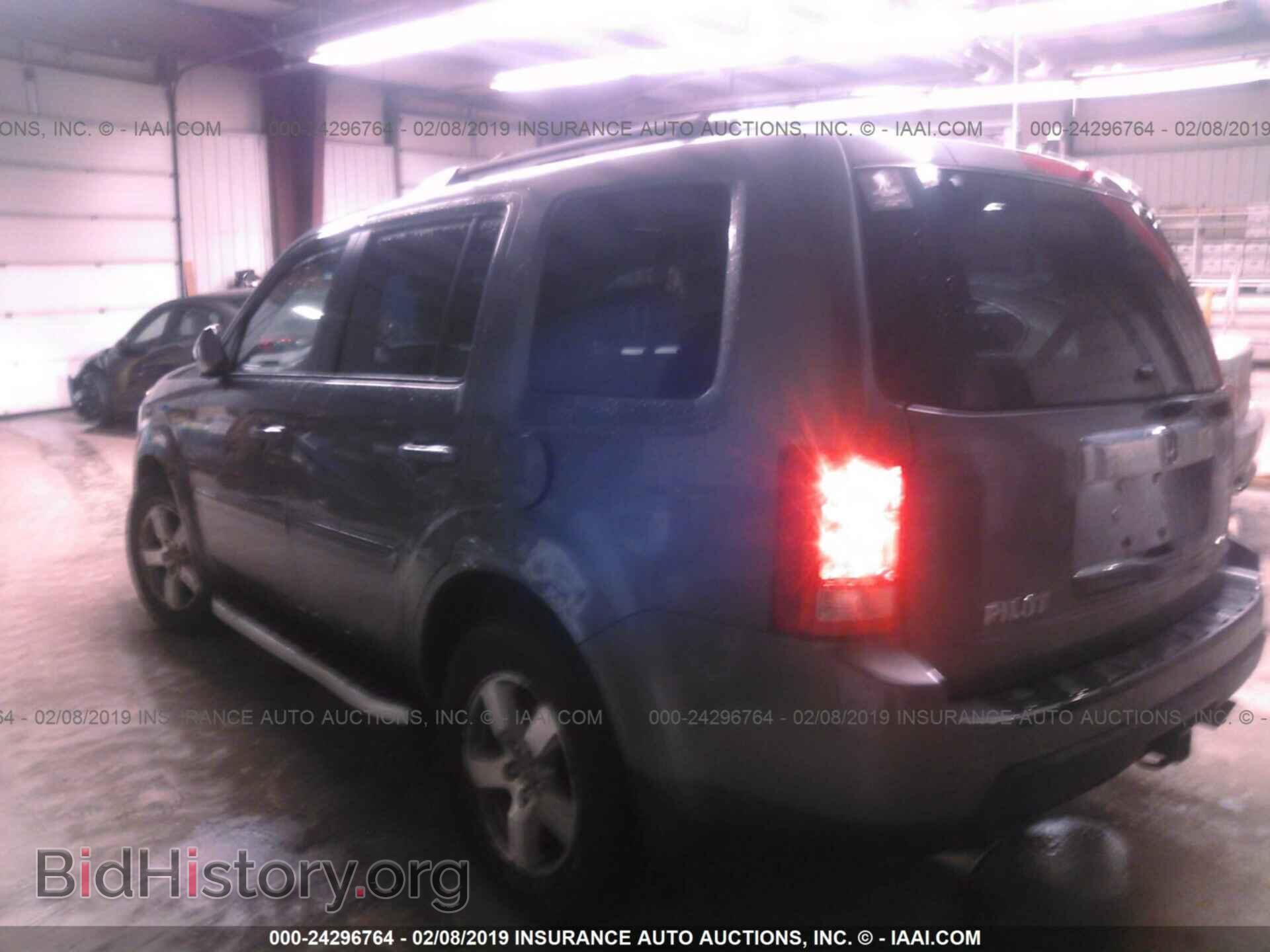 2011 HONDA PILOT - VIN: 5FNYF4H68BB015383 - Фото 3
