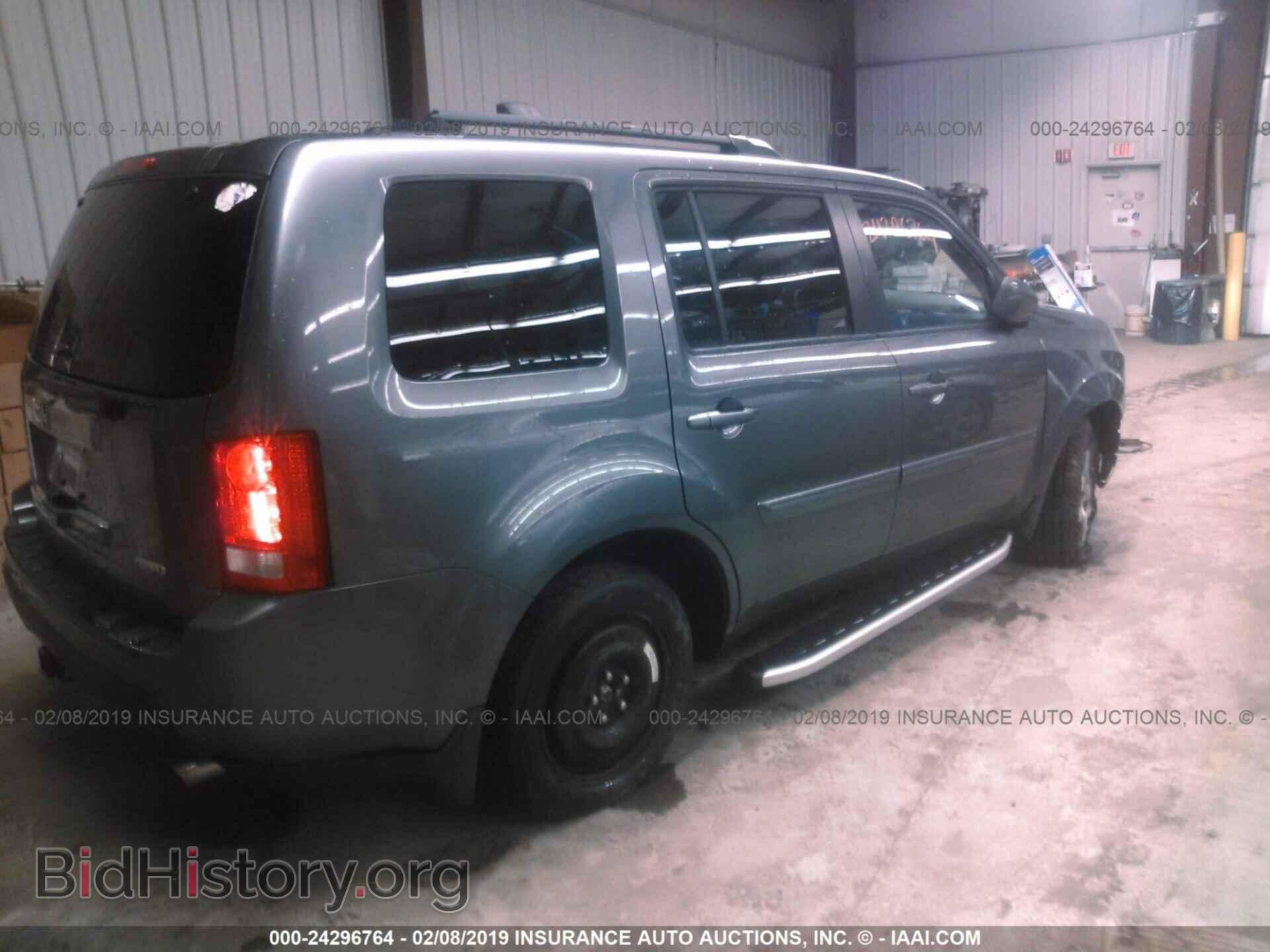 2011 HONDA PILOT - VIN: 5FNYF4H68BB015383 - Фото 4