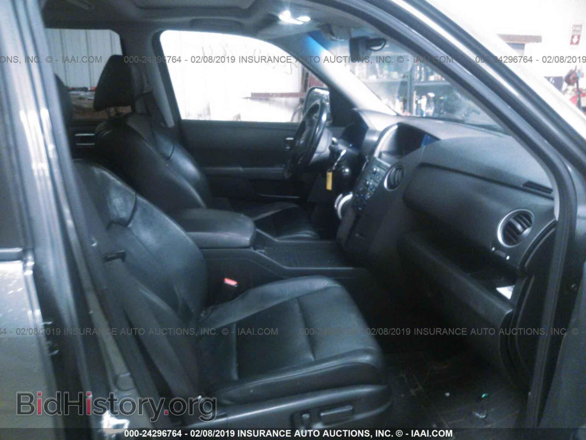 2011 HONDA PILOT - VIN: 5FNYF4H68BB015383 - Фото 5