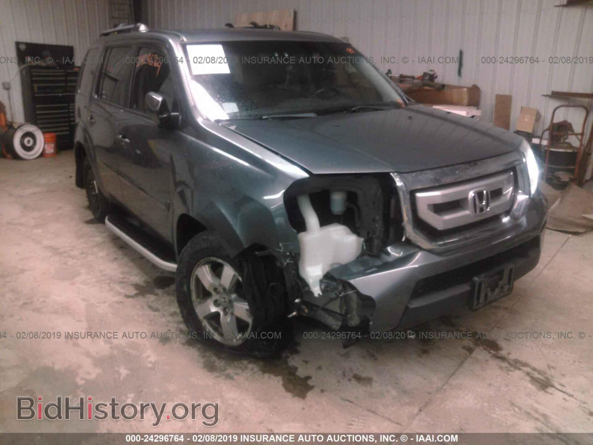 2011 HONDA PILOT - VIN: 5FNYF4H68BB015383 - Фото 6