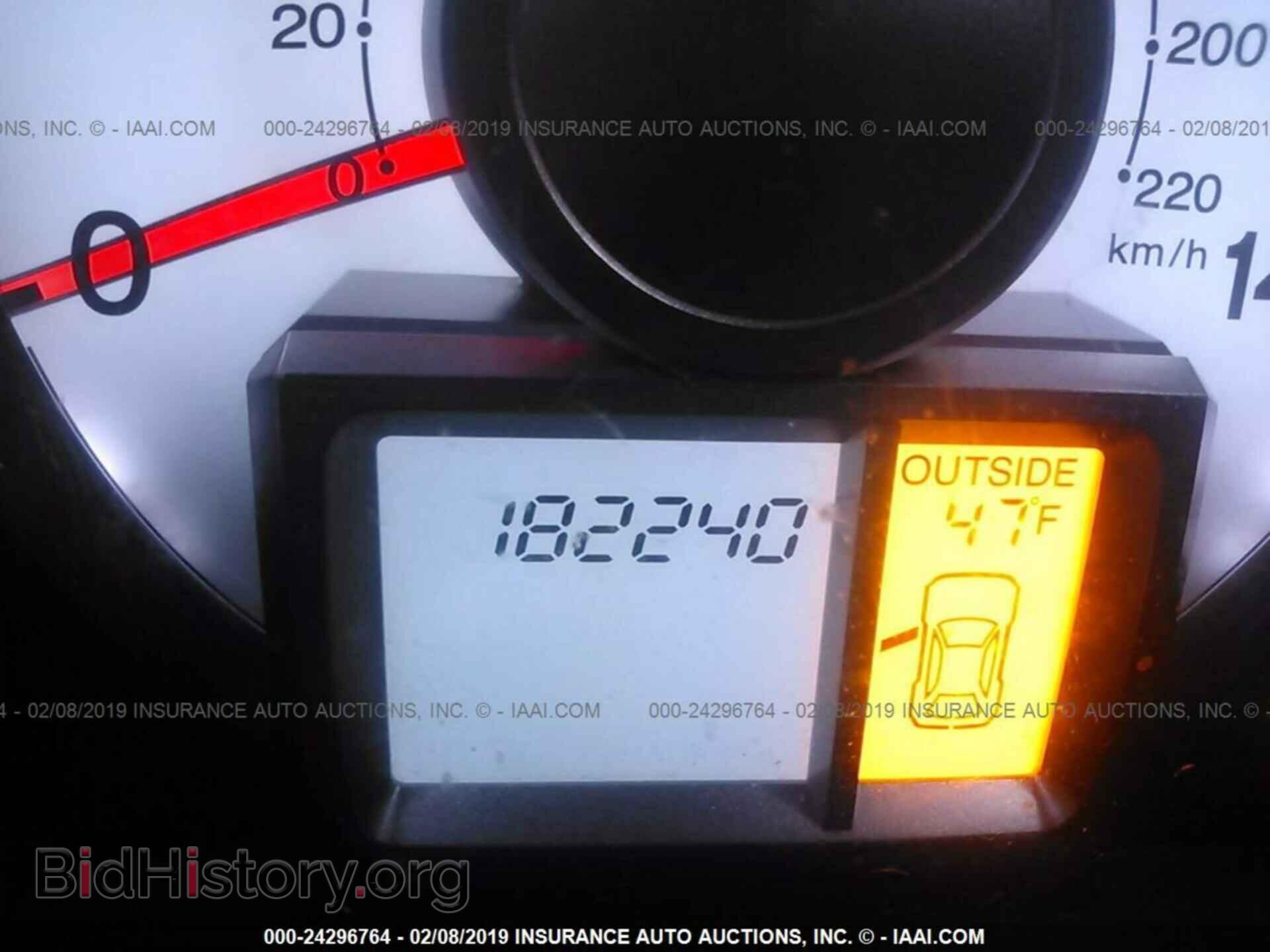 2011 HONDA PILOT - VIN: 5FNYF4H68BB015383 - Фото 7