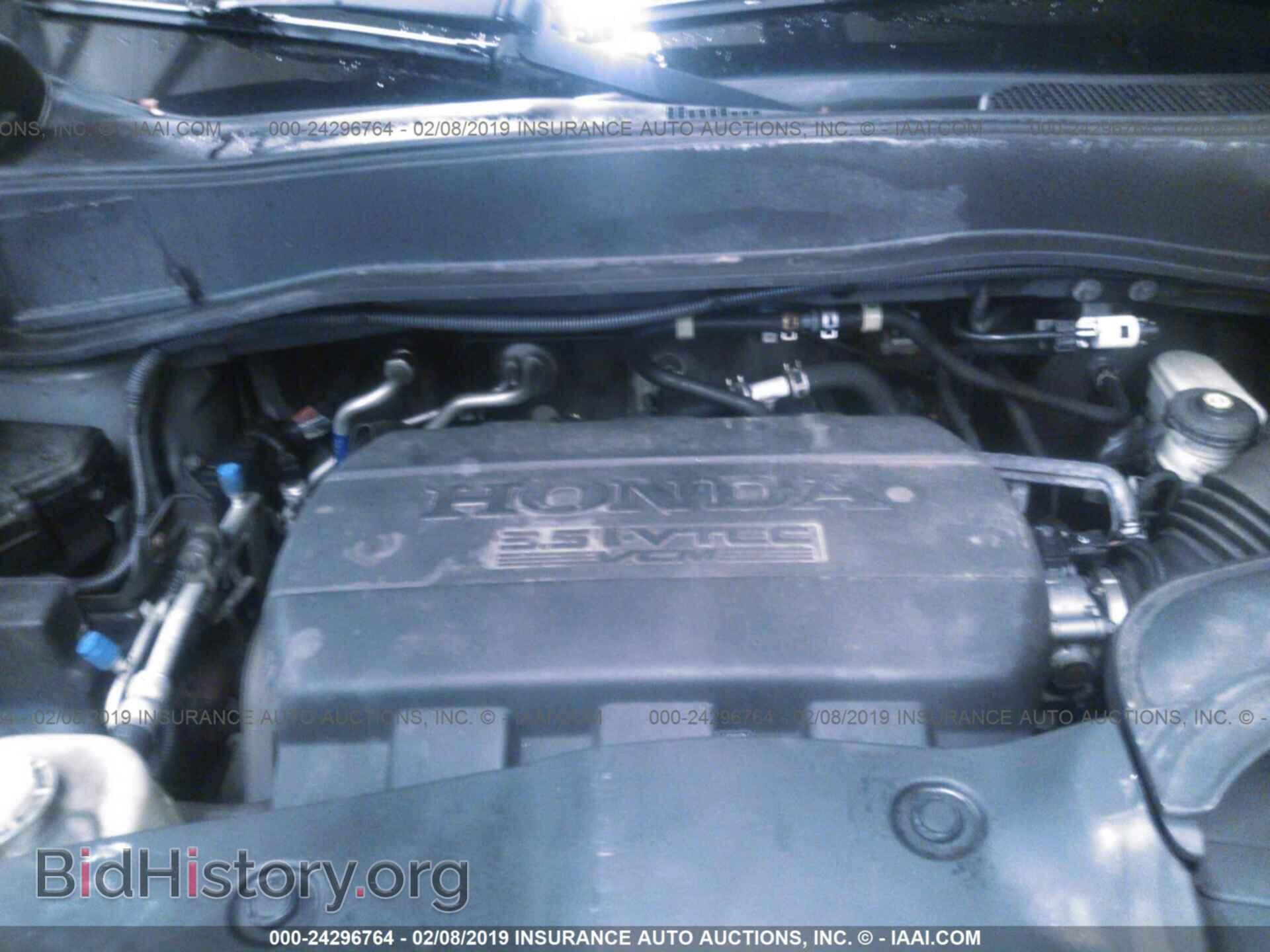 2011 HONDA PILOT - VIN: 5FNYF4H68BB015383 - Фото 10