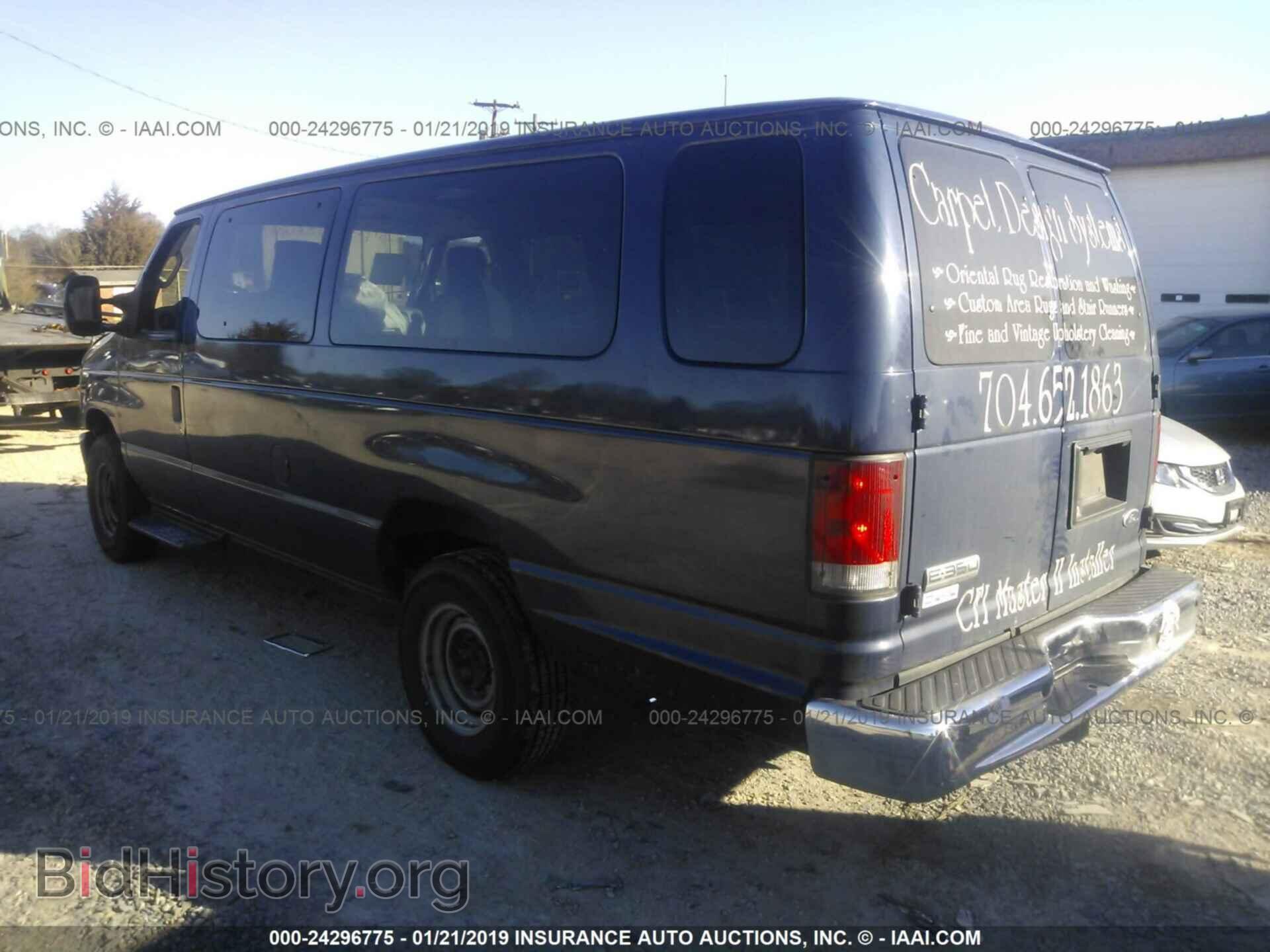 2009 FORD ECONOLINE - VIN: 1FTSS34S79DA34491 - Фото 3