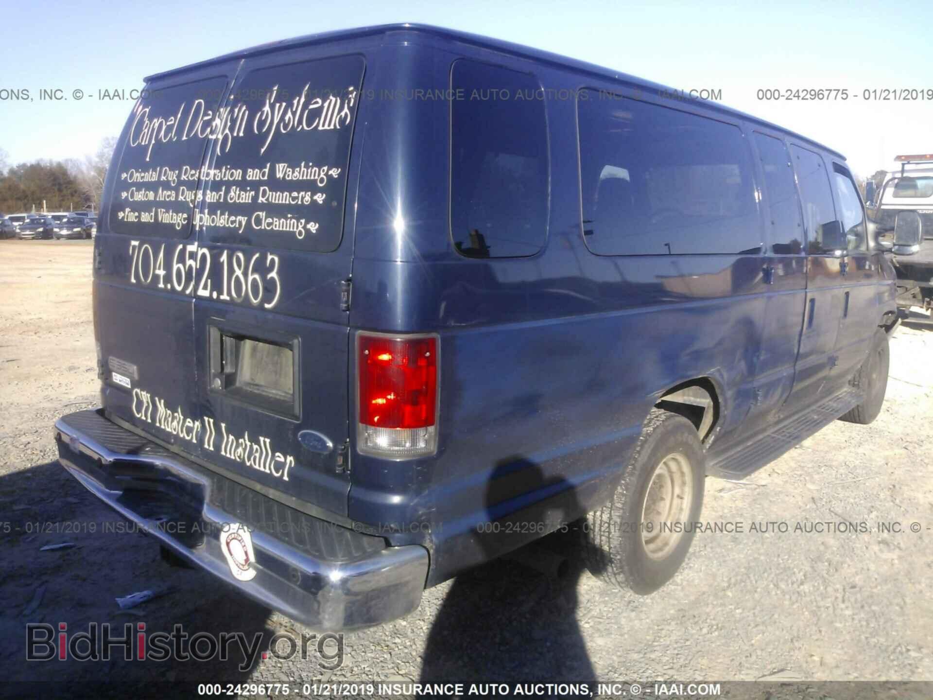 2009 FORD ECONOLINE - VIN: 1FTSS34S79DA34491 - Фото 4
