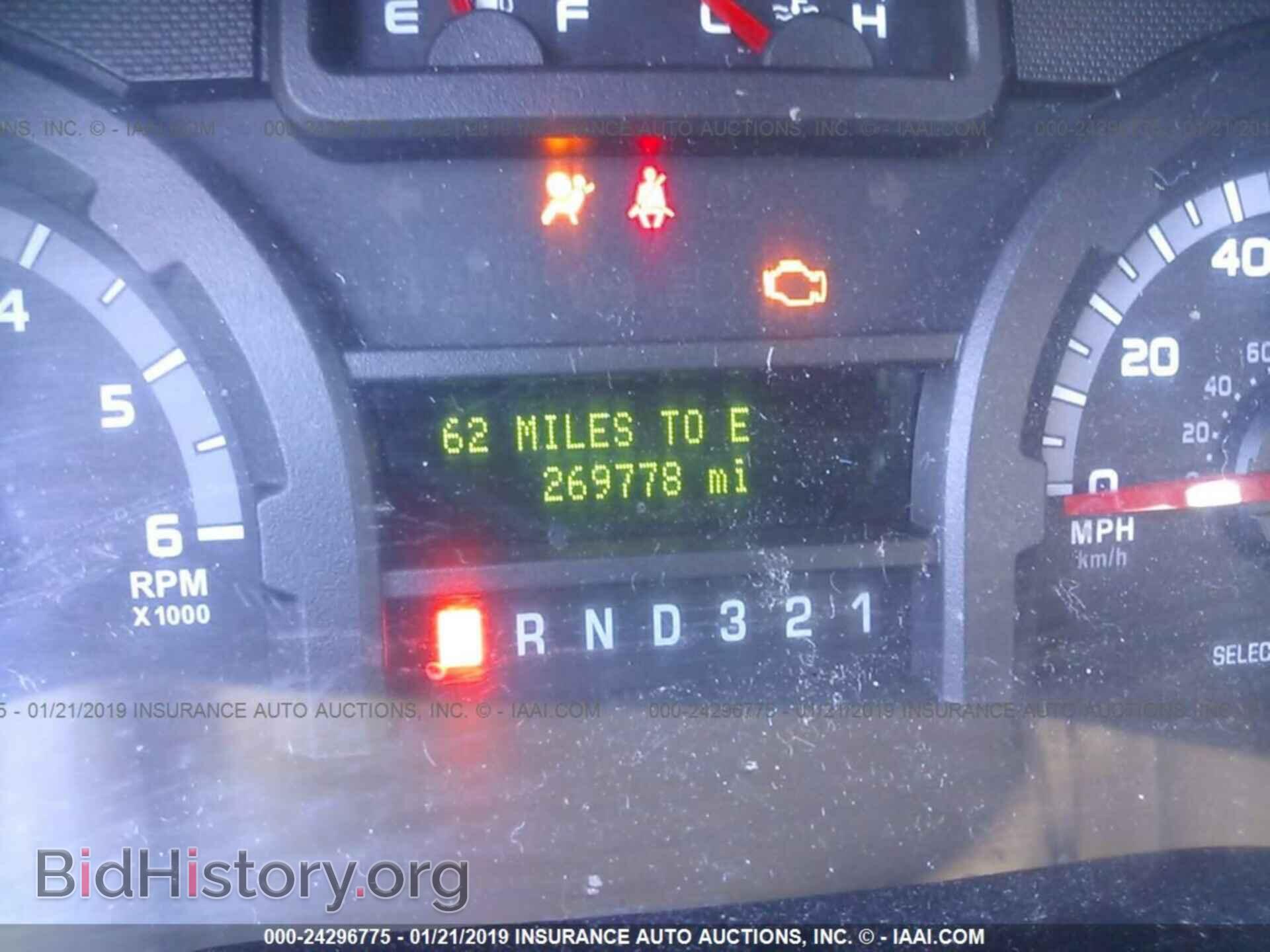 2009 FORD ECONOLINE - VIN: 1FTSS34S79DA34491 - Фото 7